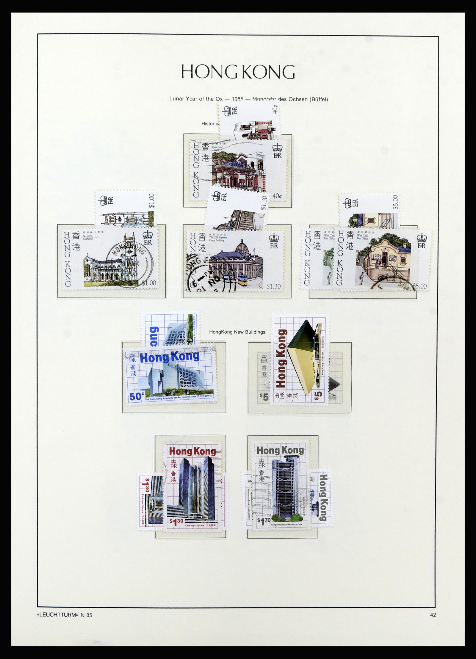 37070 047 - Postzegelverzameling 37070 Hongkong 1862-1996.