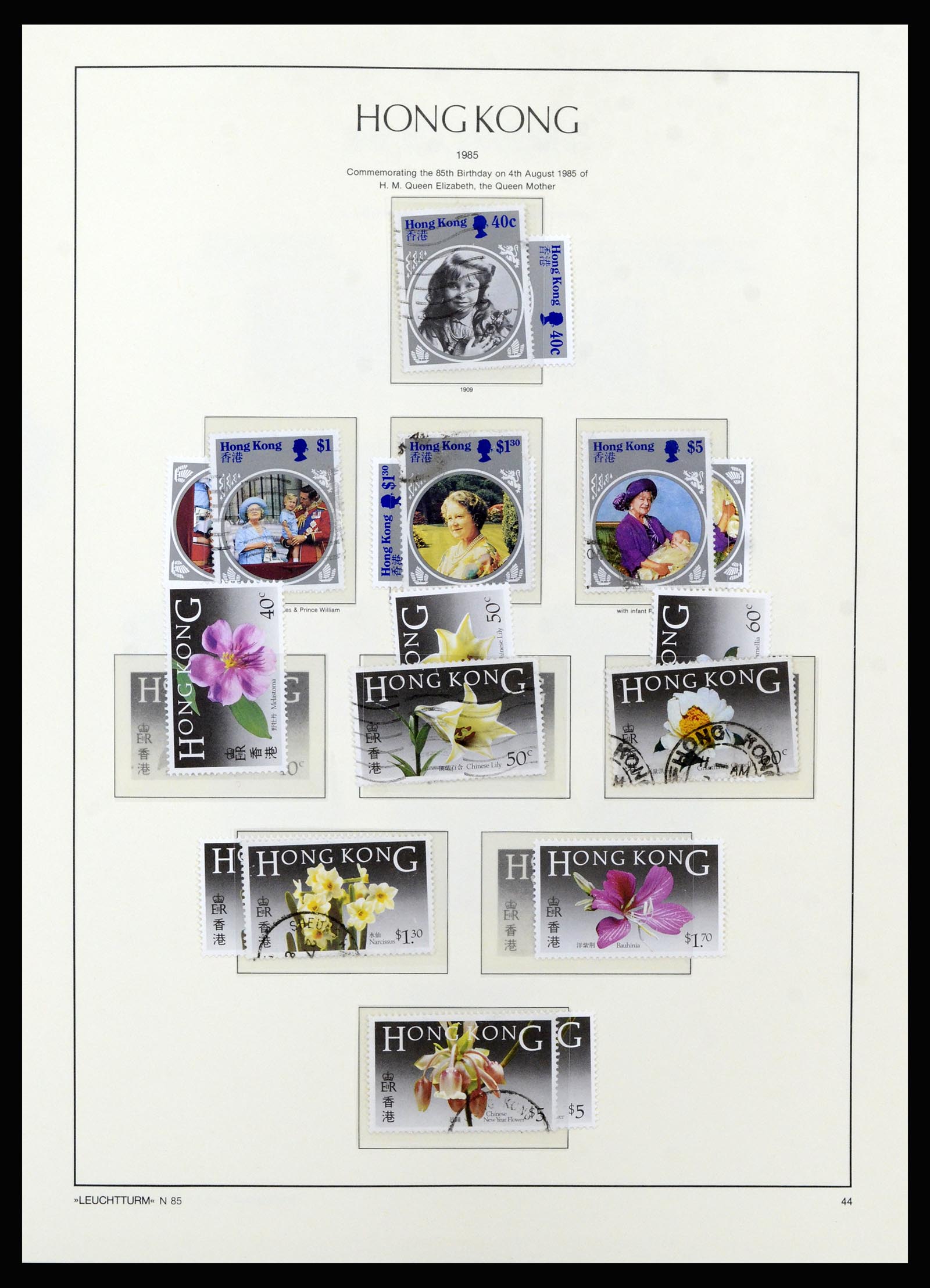 37070 049 - Stamp collection 37070 Hong Kong 1862-1996.