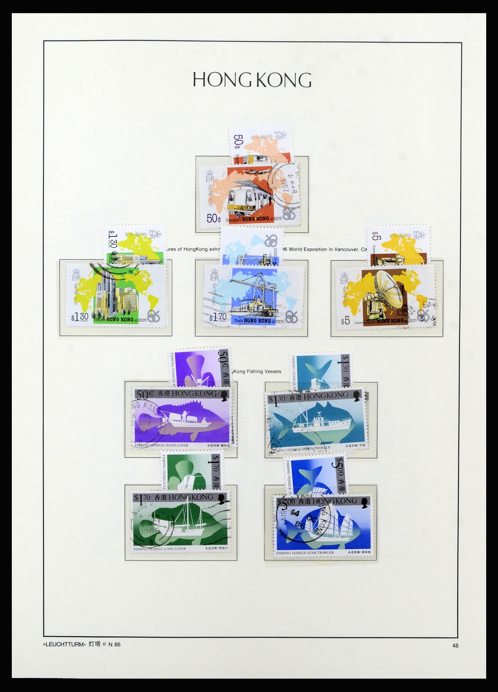 37070 053 - Postzegelverzameling 37070 Hongkong 1862-1996.