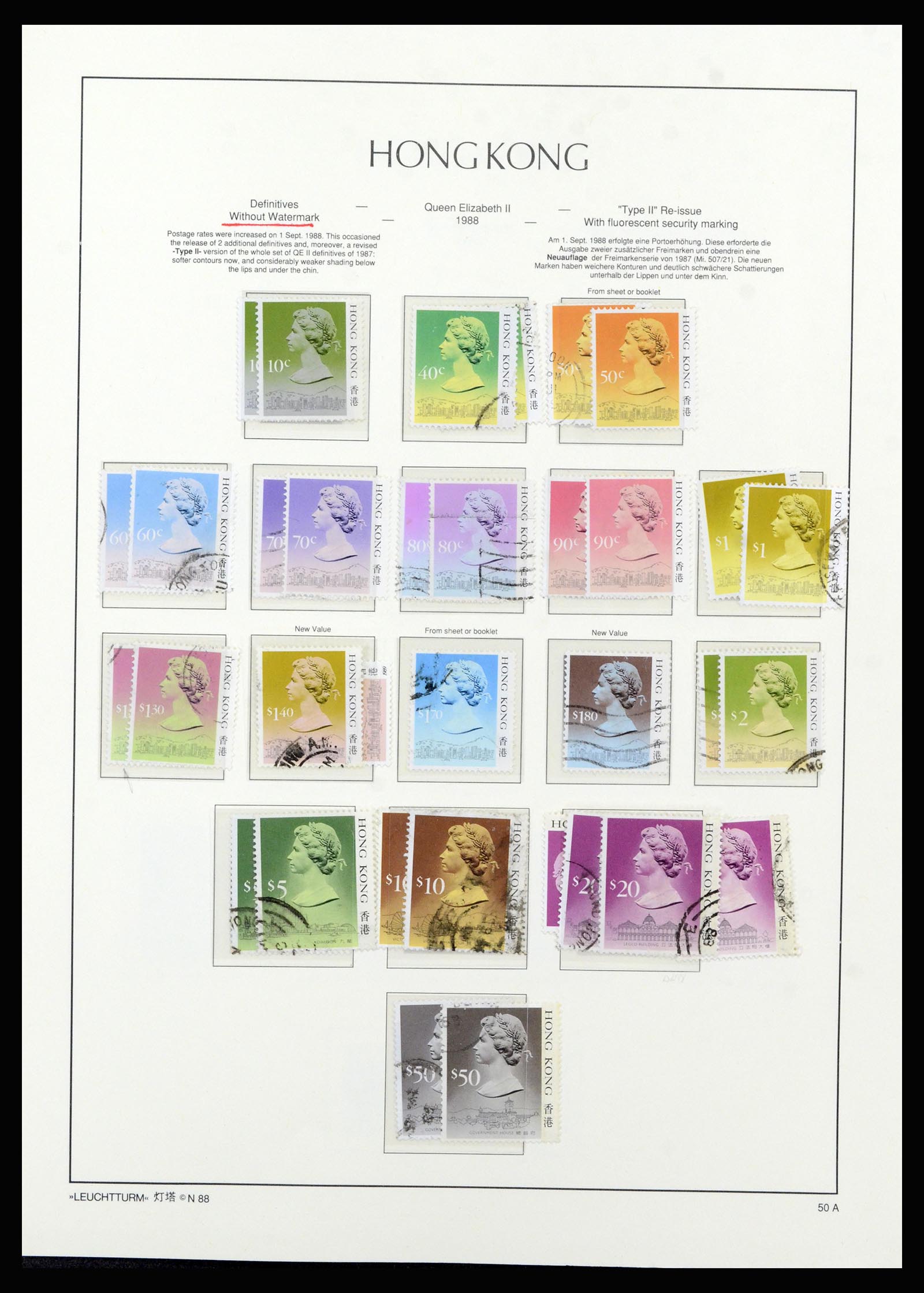 37070 056 - Postzegelverzameling 37070 Hongkong 1862-1996.