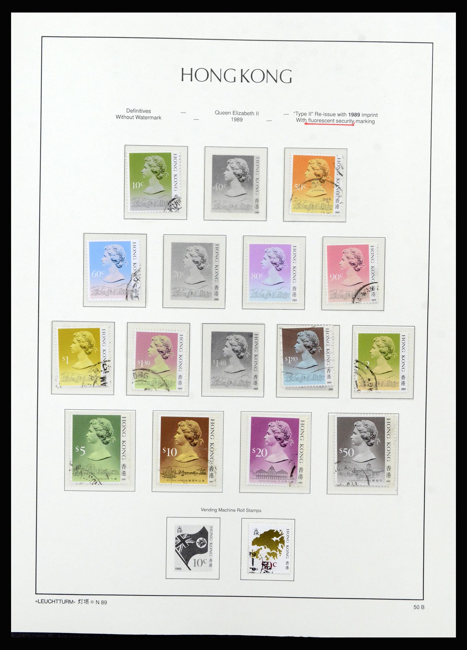 37070 057 - Postzegelverzameling 37070 Hongkong 1862-1996.