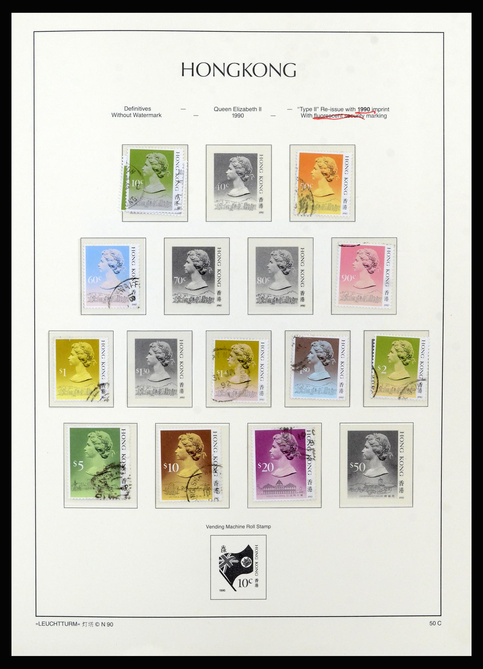 37070 058 - Postzegelverzameling 37070 Hongkong 1862-1996.