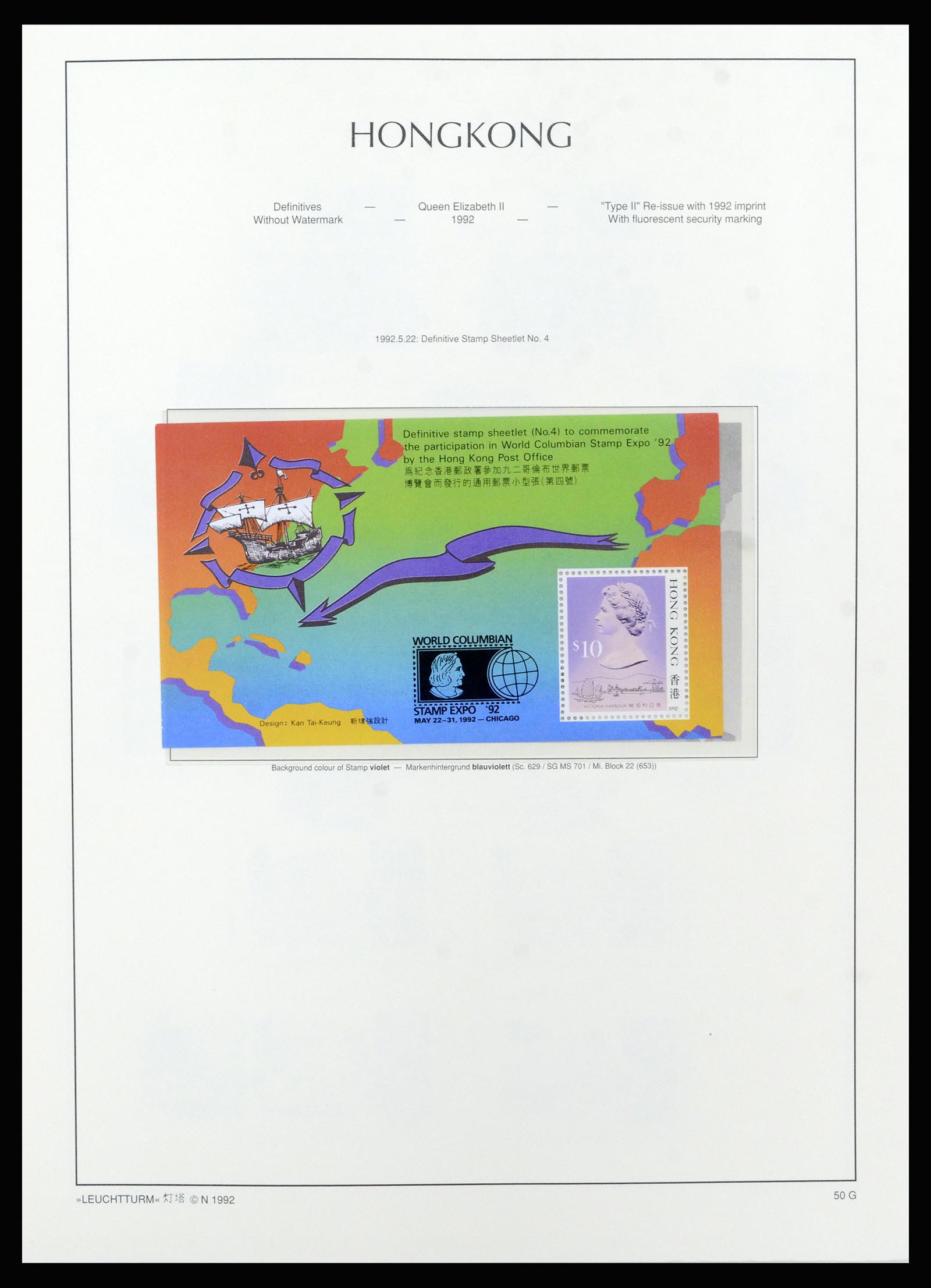 37070 062 - Postzegelverzameling 37070 Hongkong 1862-1996.