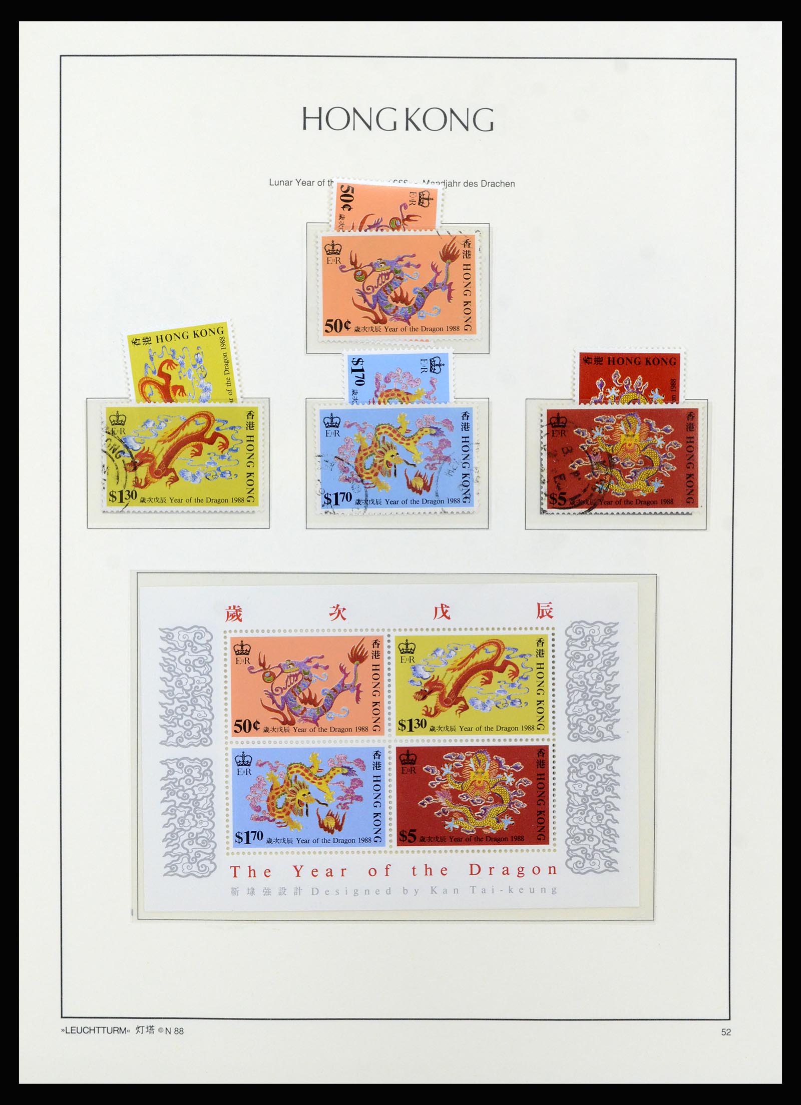 37070 064 - Postzegelverzameling 37070 Hongkong 1862-1996.