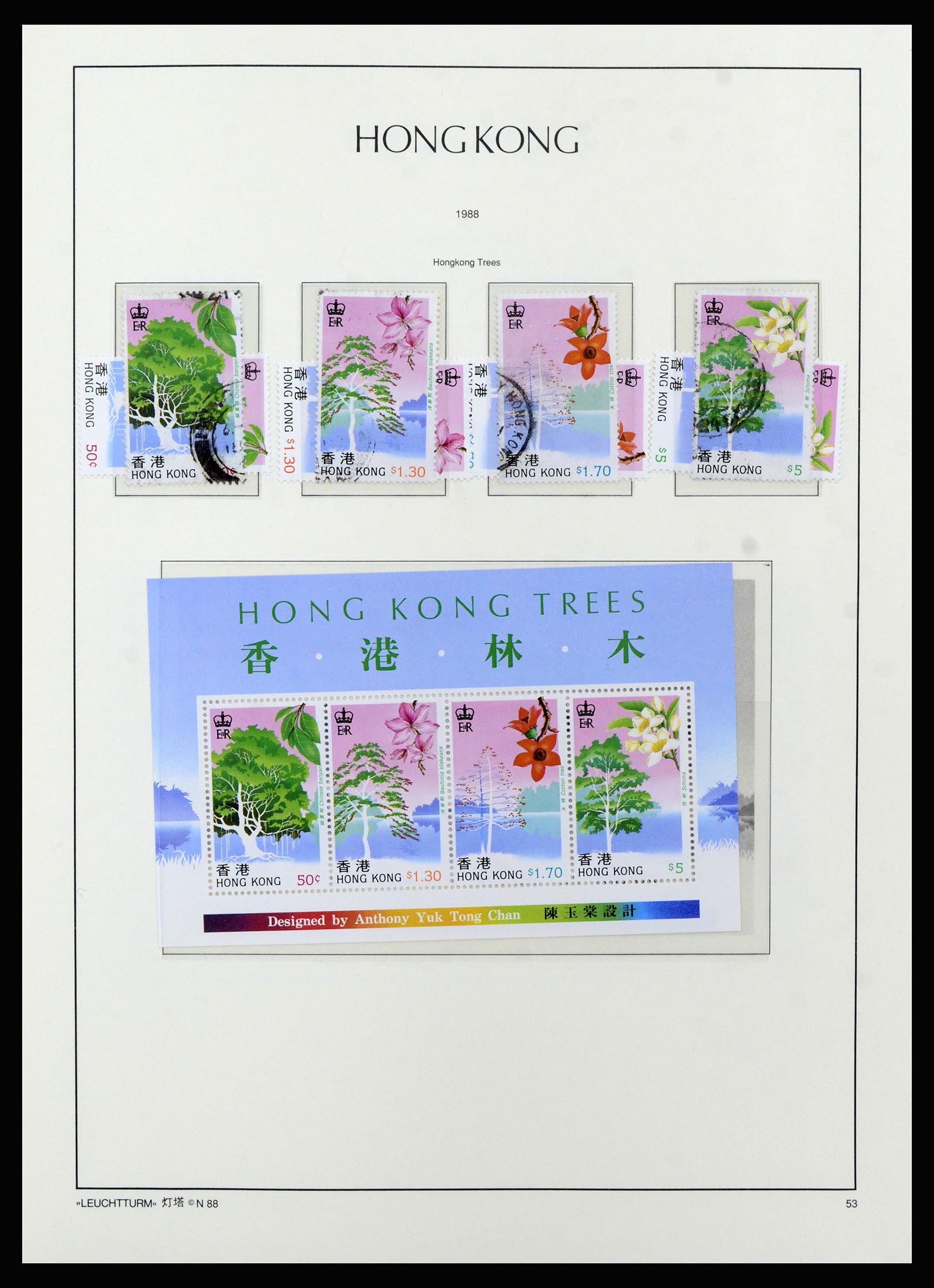 37070 065 - Postzegelverzameling 37070 Hongkong 1862-1996.