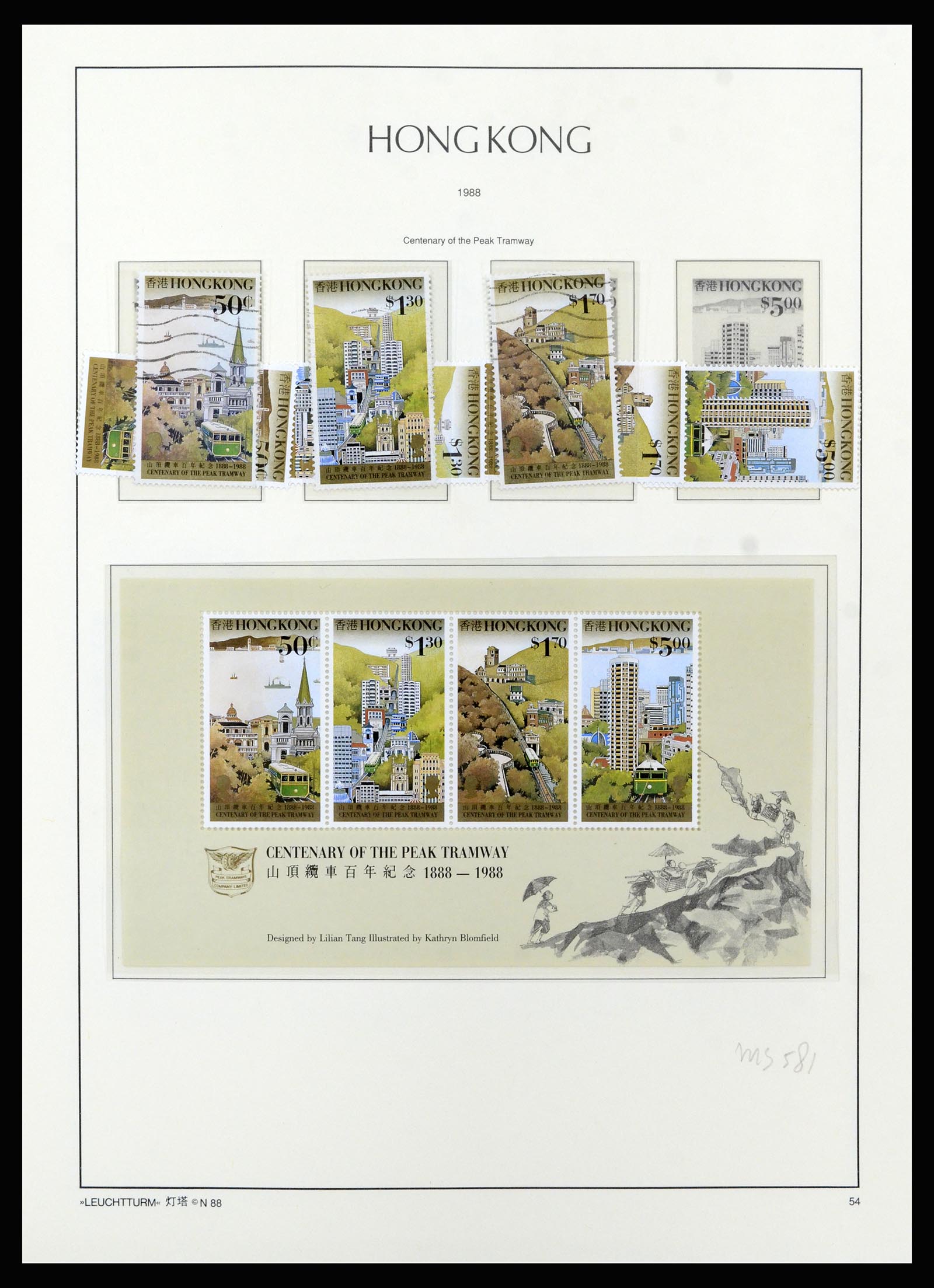 37070 066 - Postzegelverzameling 37070 Hongkong 1862-1996.