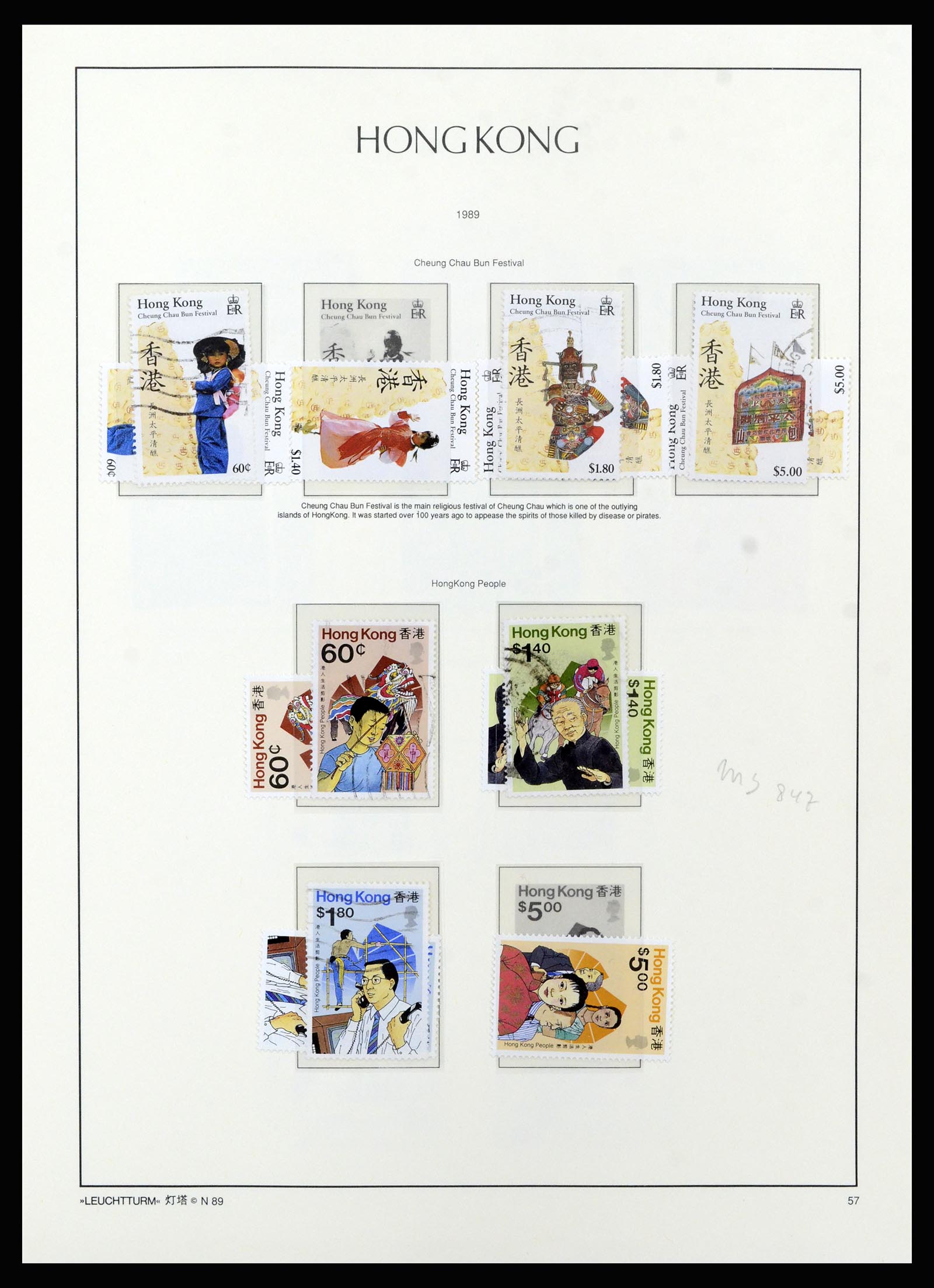 37070 069 - Postzegelverzameling 37070 Hongkong 1862-1996.