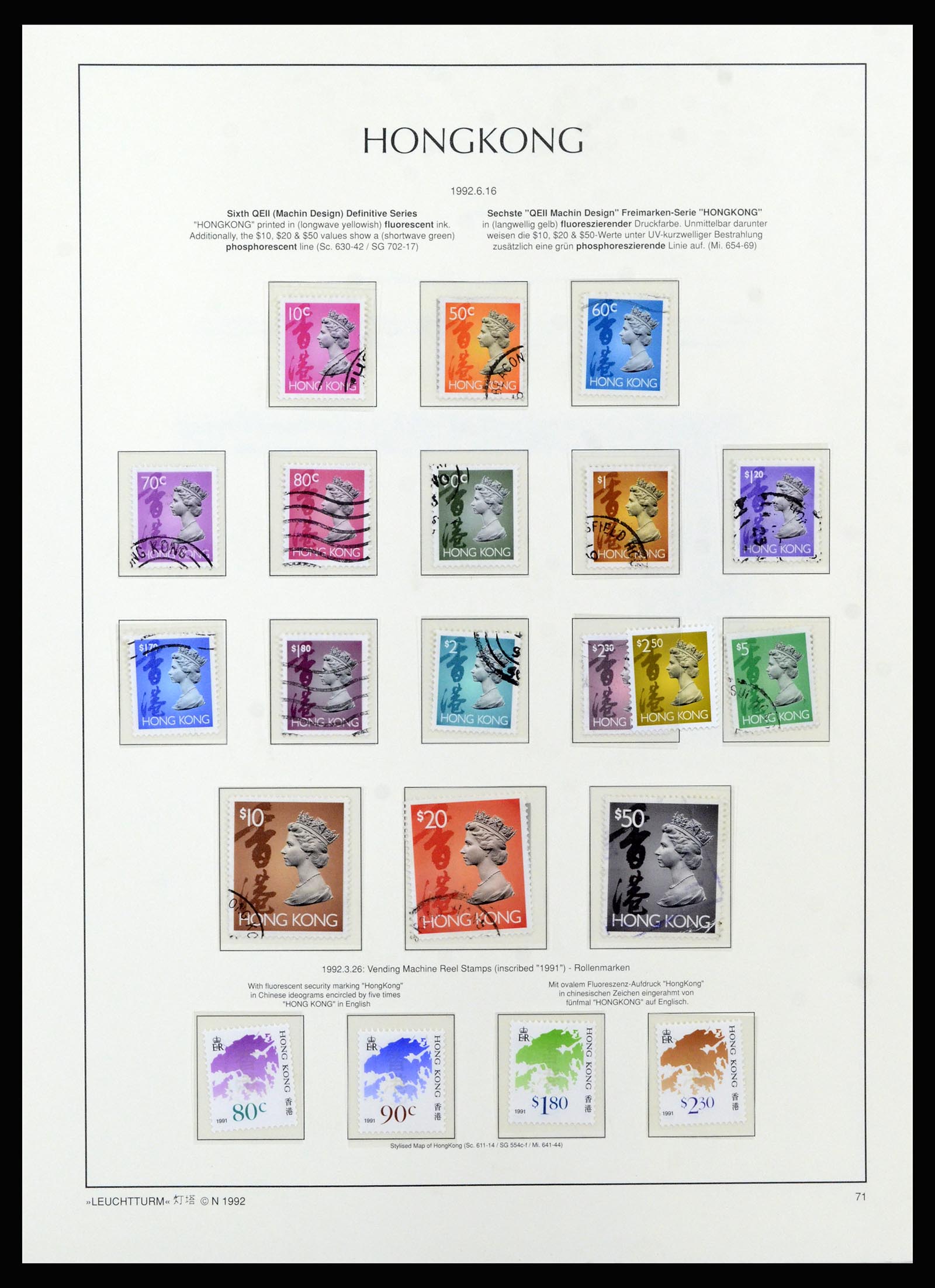 37070 084 - Postzegelverzameling 37070 Hongkong 1862-1996.