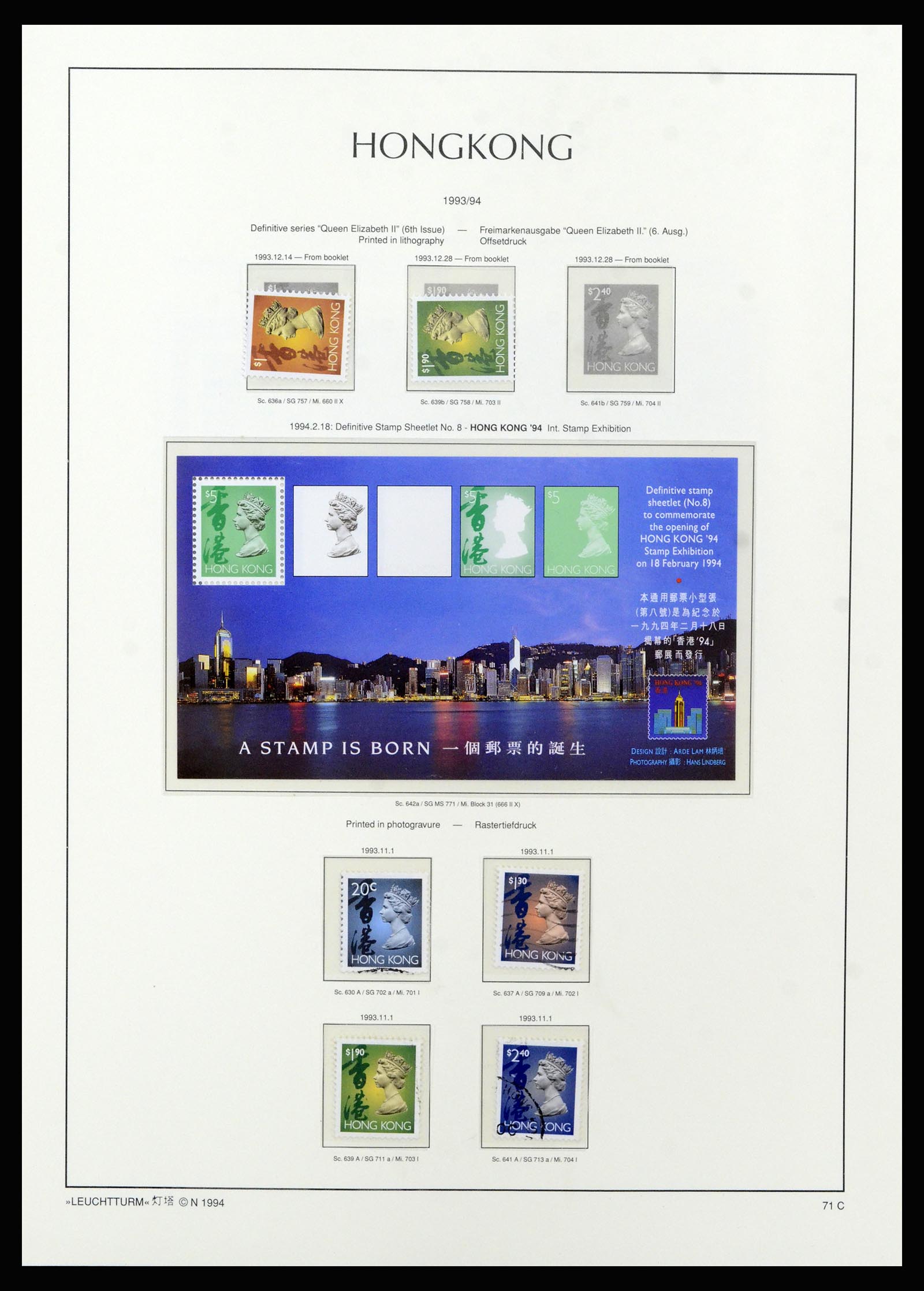 37070 088 - Postzegelverzameling 37070 Hongkong 1862-1996.