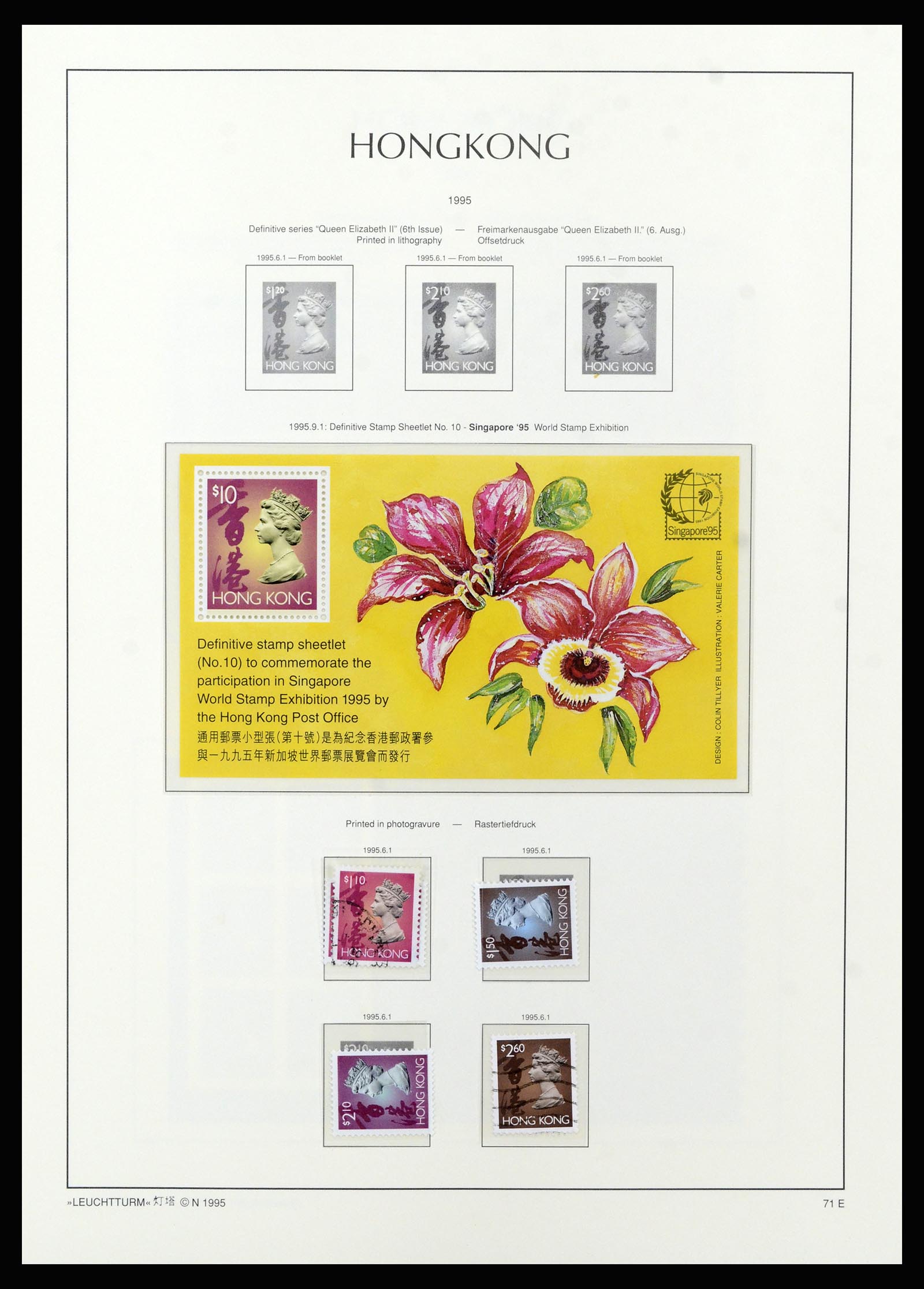 37070 090 - Postzegelverzameling 37070 Hongkong 1862-1996.