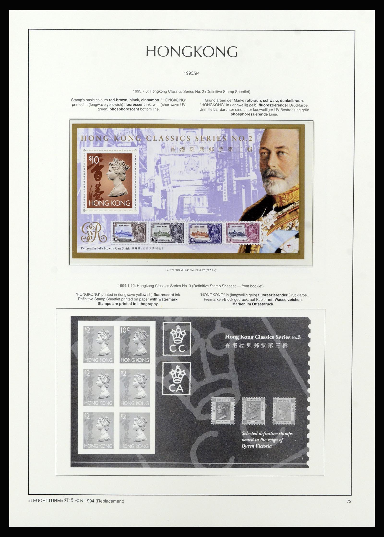 37070 091 - Postzegelverzameling 37070 Hongkong 1862-1996.