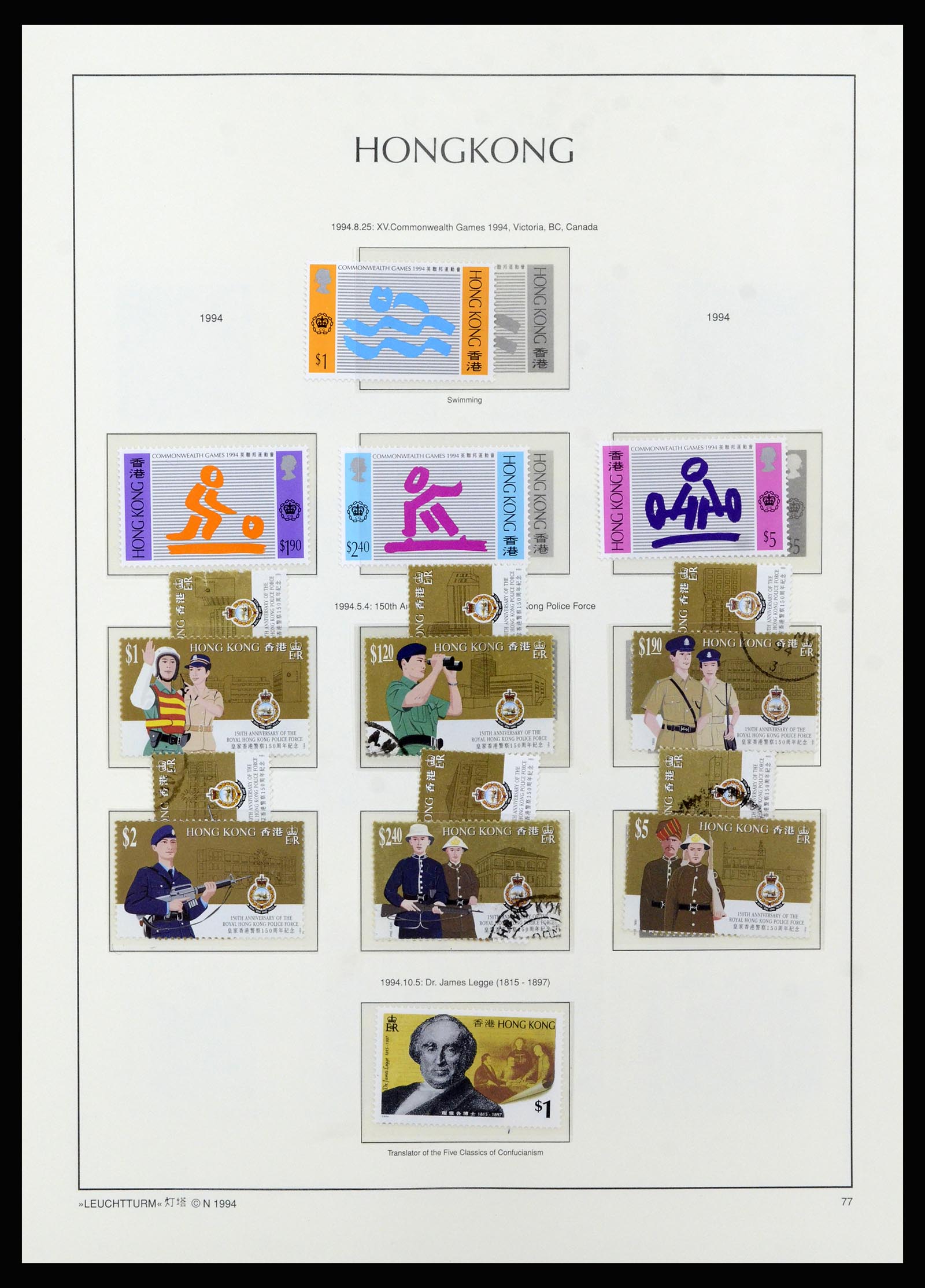 37070 097 - Postzegelverzameling 37070 Hongkong 1862-1996.