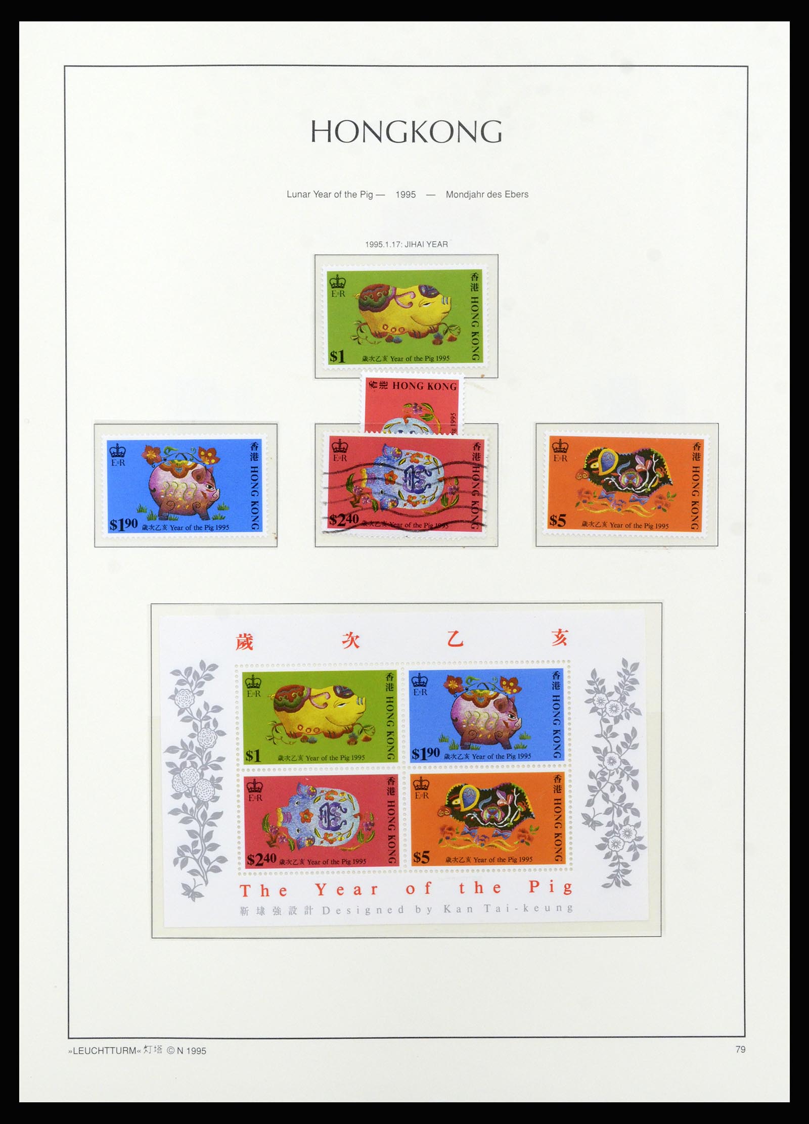 37070 099 - Postzegelverzameling 37070 Hongkong 1862-1996.