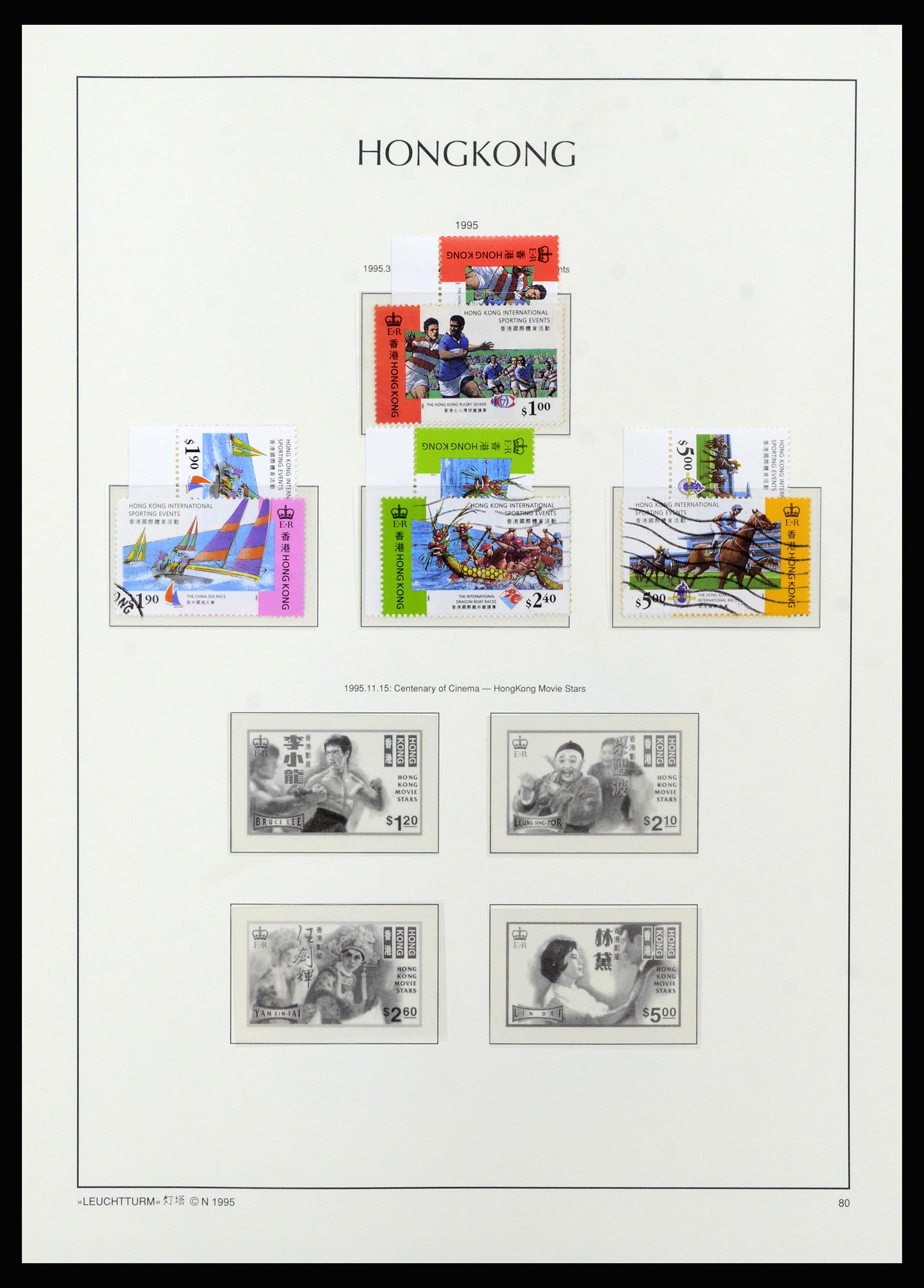 37070 100 - Postzegelverzameling 37070 Hongkong 1862-1996.