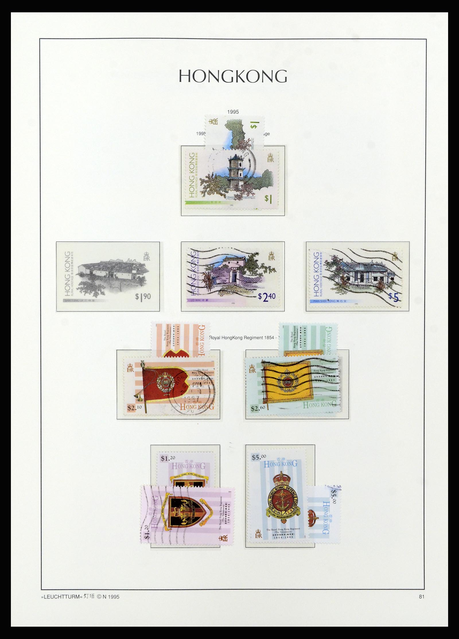 37070 101 - Postzegelverzameling 37070 Hongkong 1862-1996.