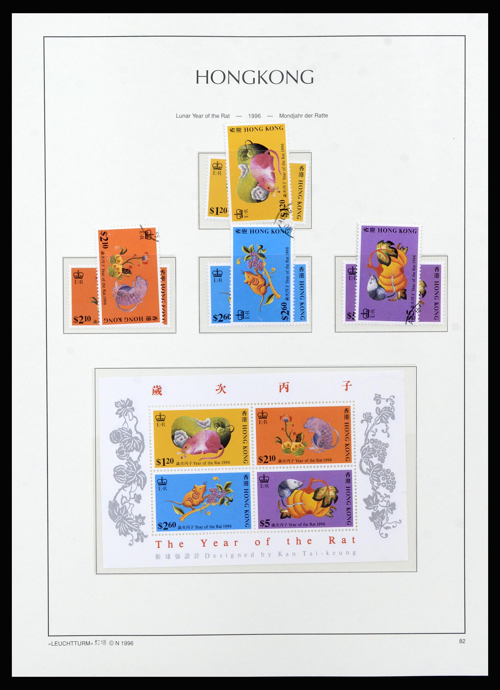 37070 103 - Postzegelverzameling 37070 Hongkong 1862-1996.