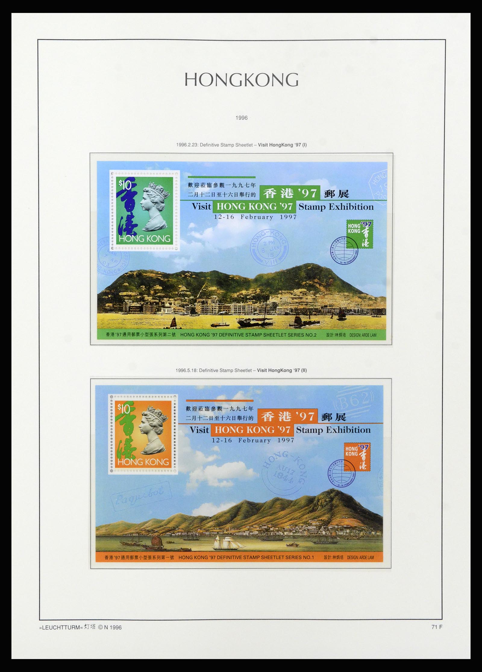 37070 107 - Postzegelverzameling 37070 Hongkong 1862-1996.