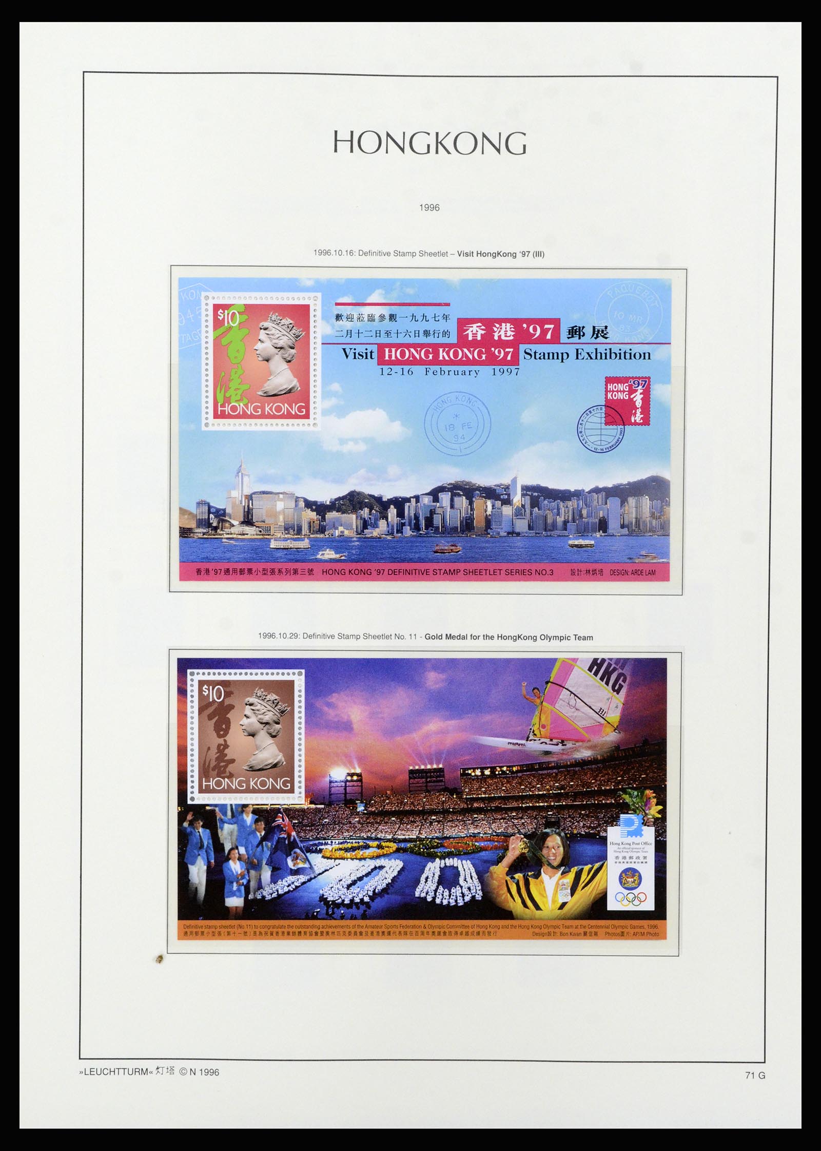 37070 108 - Postzegelverzameling 37070 Hongkong 1862-1996.