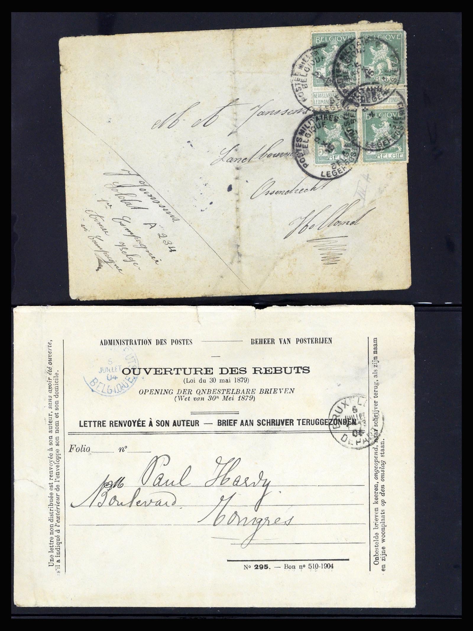 37072 030 - Postzegelverzameling 37072 België brieven 1751 (!)-1959.