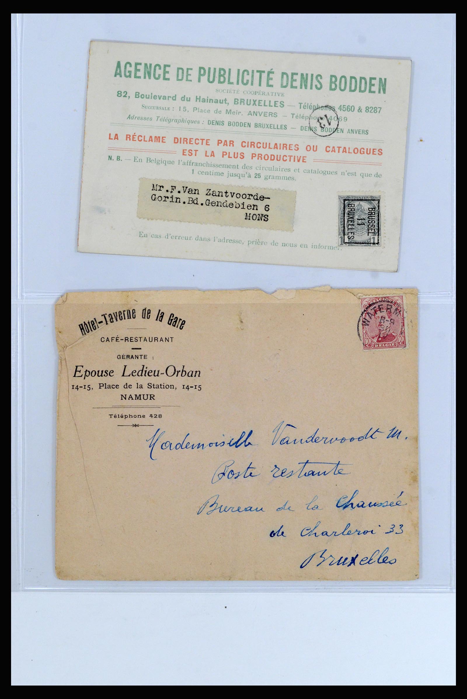 37072 042 - Postzegelverzameling 37072 België brieven 1751 (!)-1959.