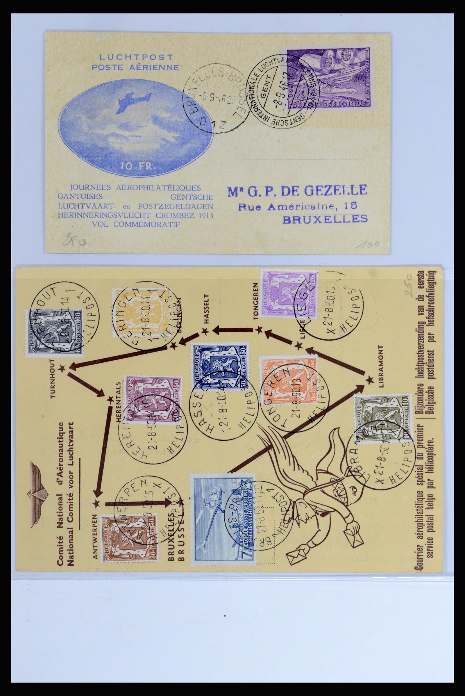 37072 079 - Postzegelverzameling 37072 België brieven 1751 (!)-1959.