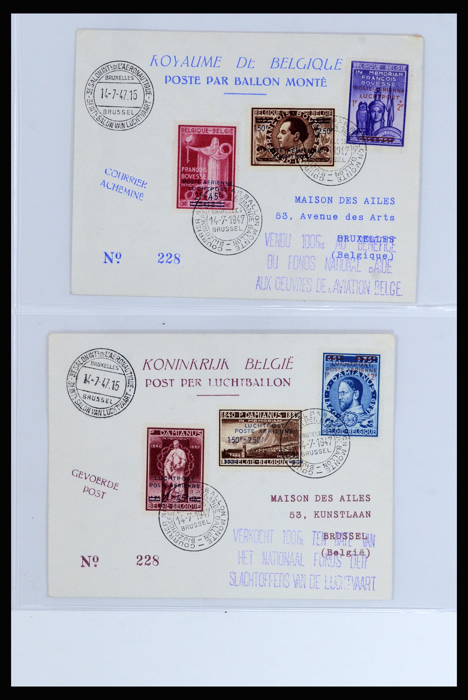 37072 084 - Postzegelverzameling 37072 België brieven 1751 (!)-1959.