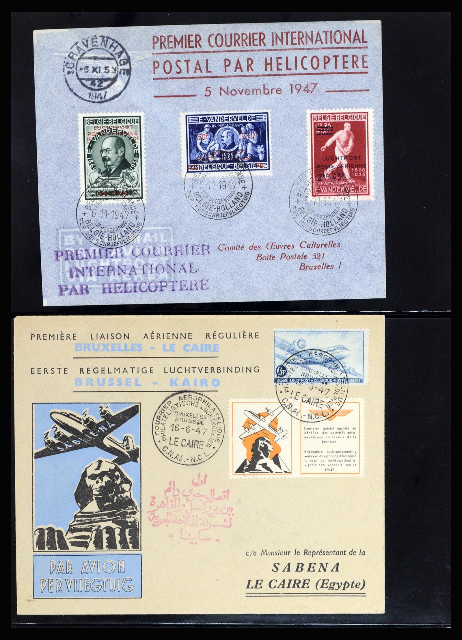 37072 086 - Postzegelverzameling 37072 België brieven 1751 (!)-1959.