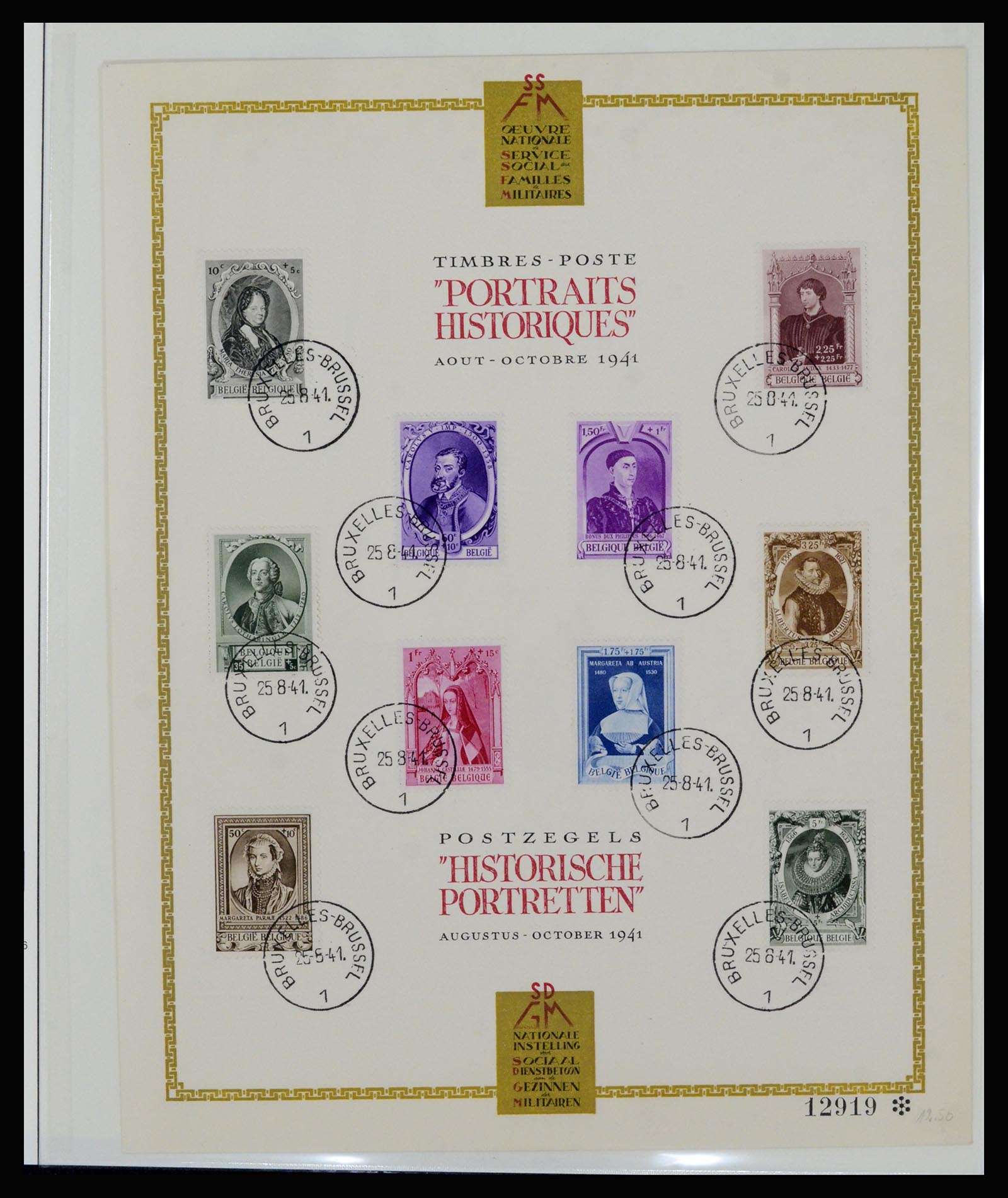 37073 012 - Postzegelverzameling 37073 België brieven 1933-1954.