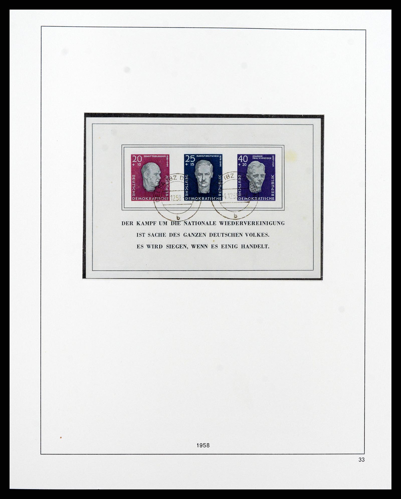37075 004 - Postzegelverzameling 37075 Duitsland 1867-1959.