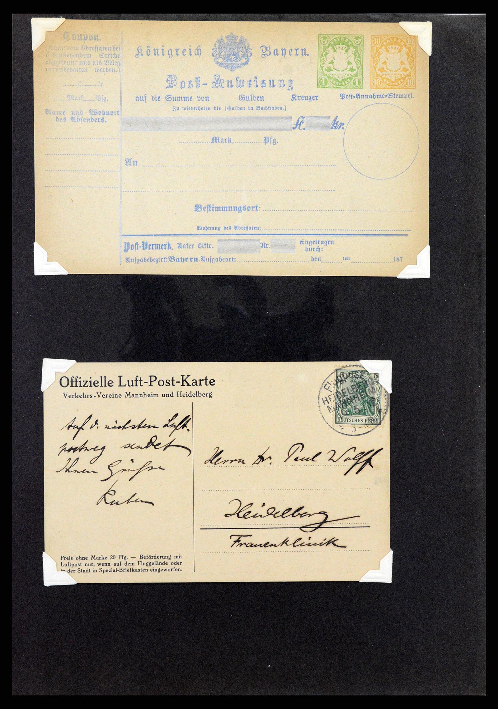 37075 020 - Postzegelverzameling 37075 Duitsland 1867-1959.