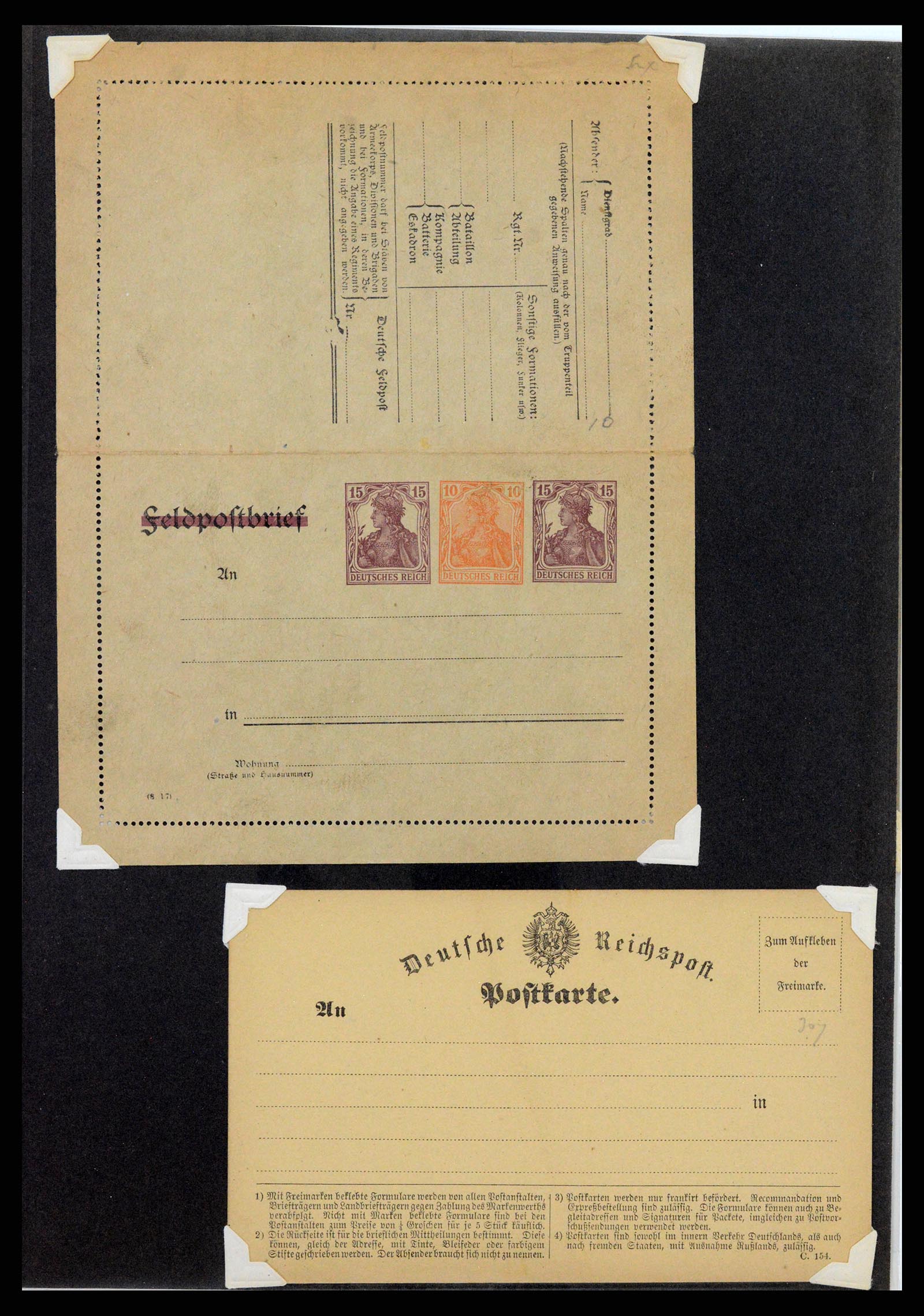 37075 024 - Postzegelverzameling 37075 Duitsland 1867-1959.
