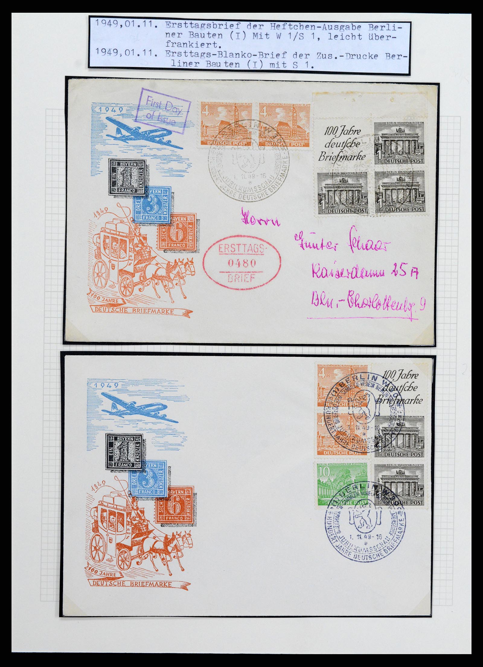 37075 039 - Stamp collection 37075 Germany 1867-1959.
