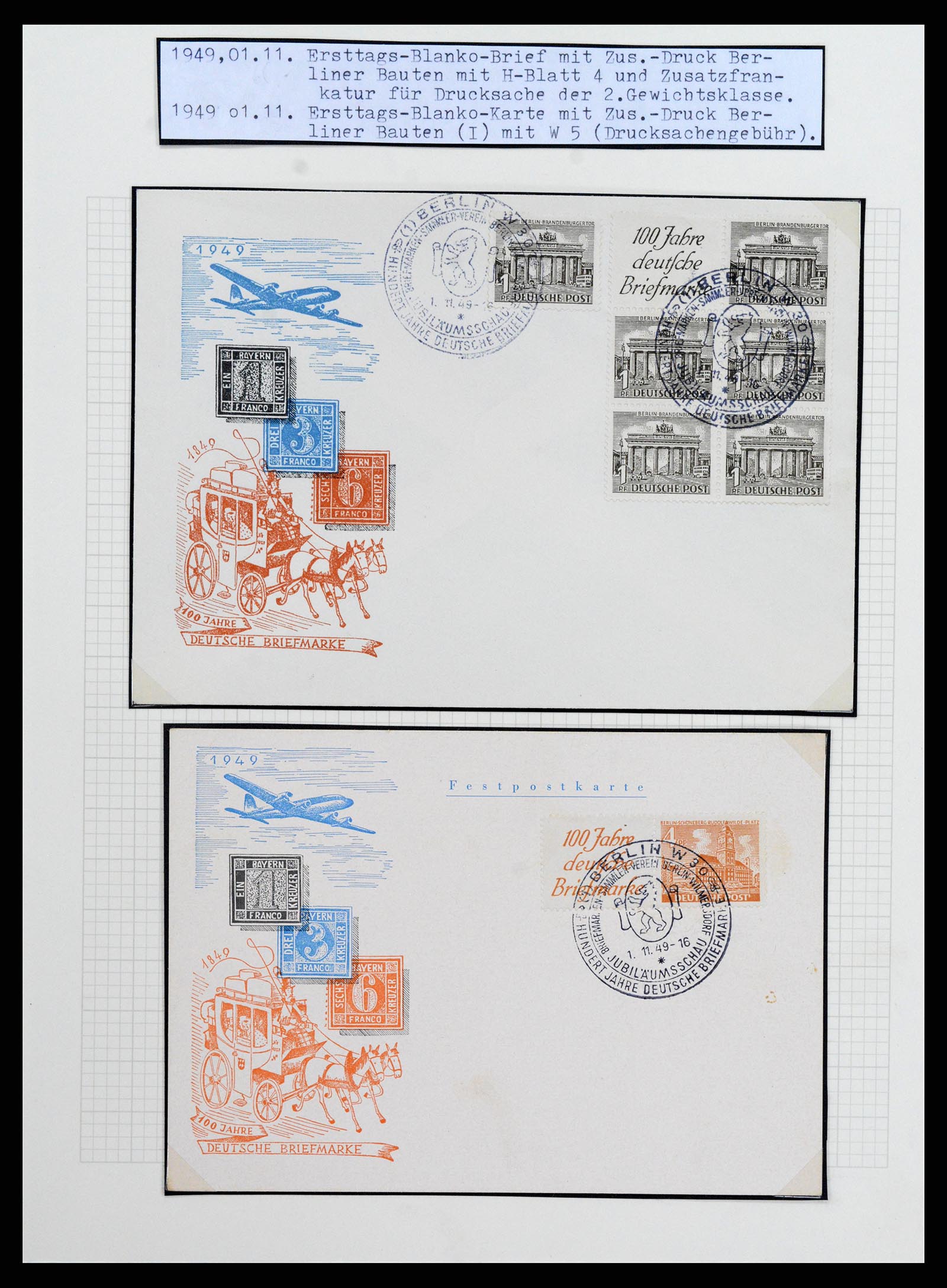 37075 040 - Stamp collection 37075 Germany 1867-1959.