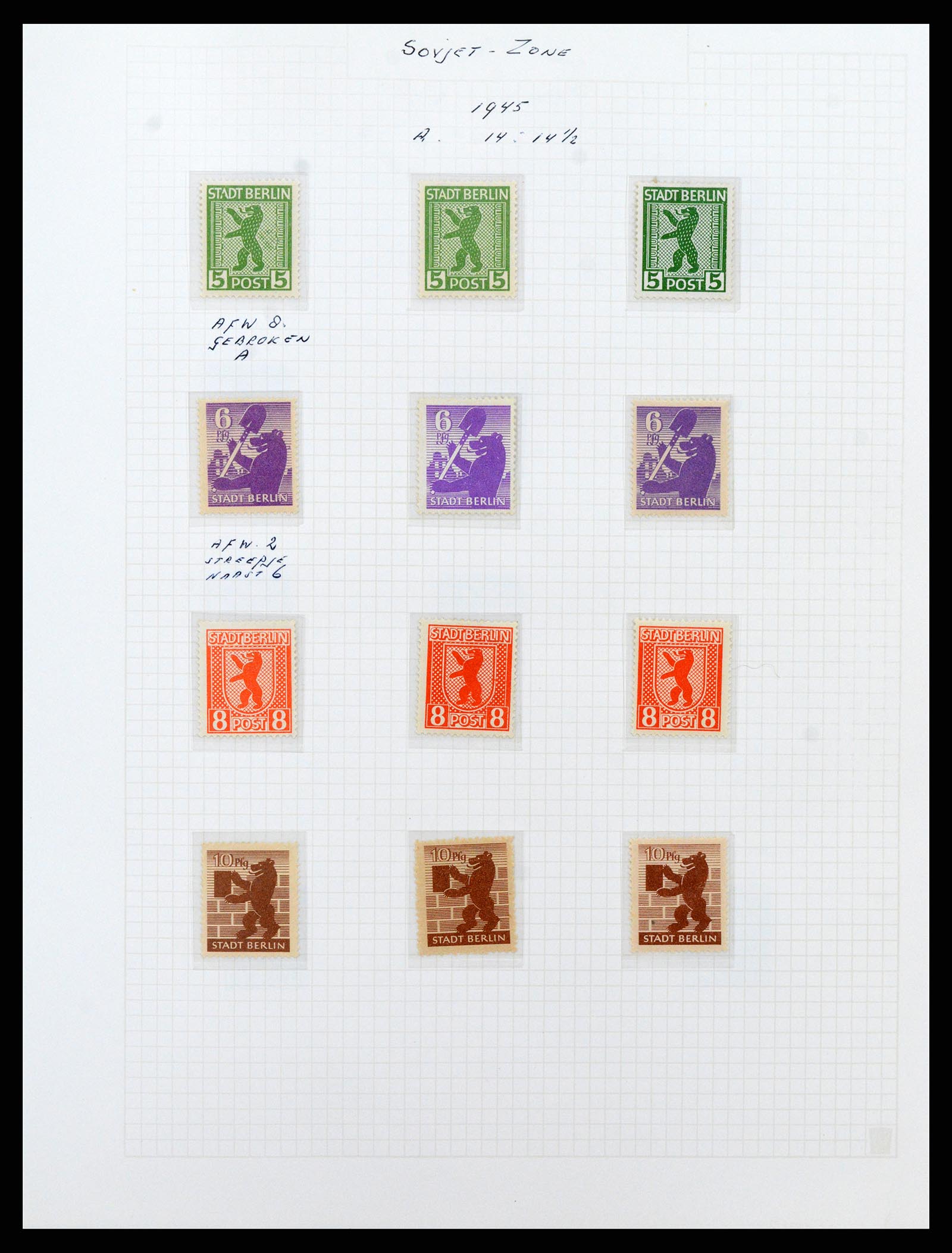 37075 053 - Postzegelverzameling 37075 Duitsland 1867-1959.