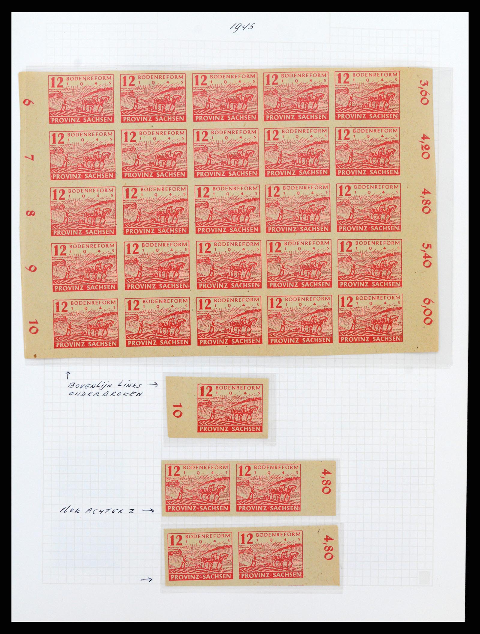 37075 072 - Stamp collection 37075 Germany 1867-1959.