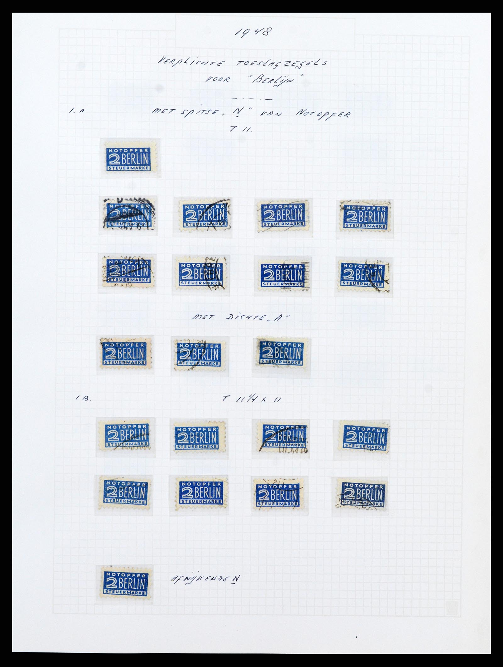 37075 118 - Stamp collection 37075 Germany 1867-1959.