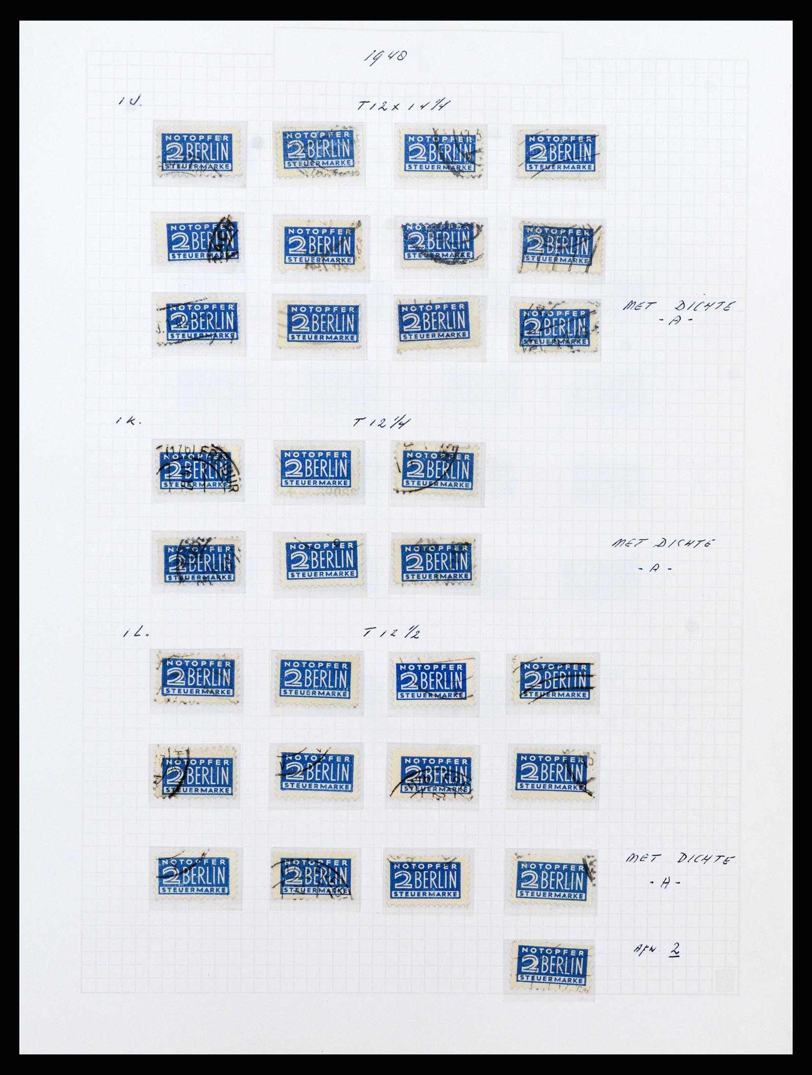 37075 121 - Stamp collection 37075 Germany 1867-1959.