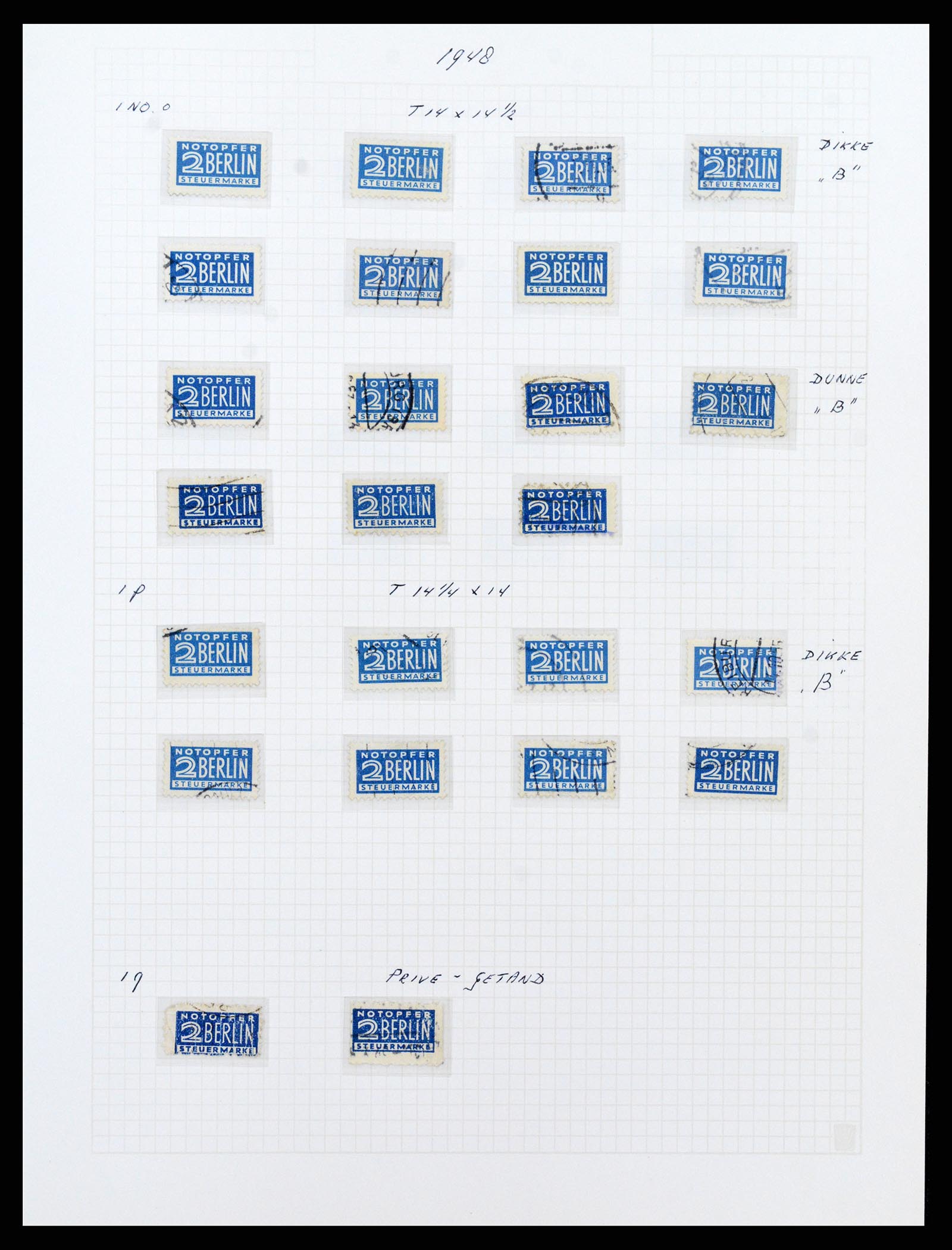 37075 123 - Stamp collection 37075 Germany 1867-1959.