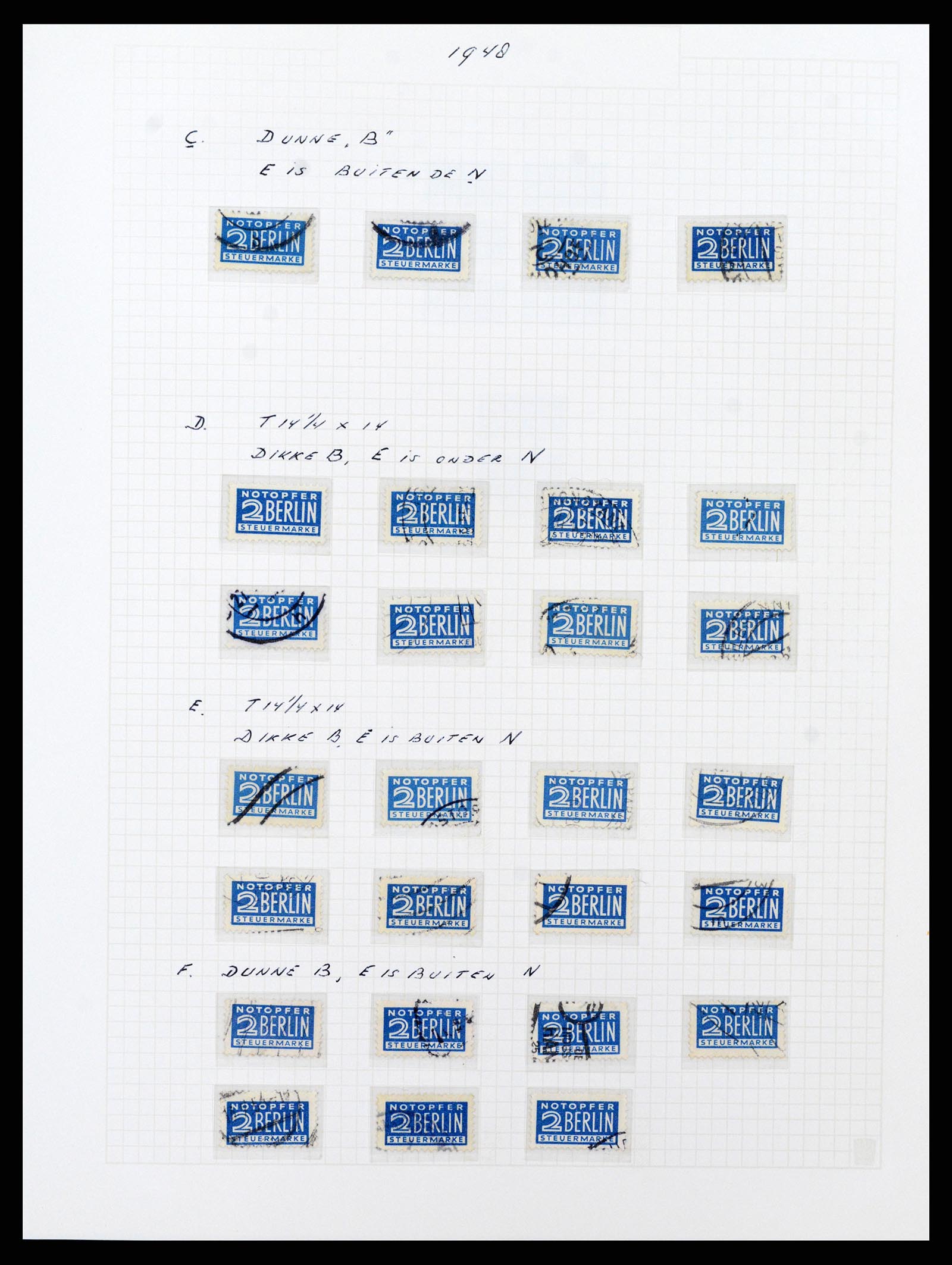37075 126 - Stamp collection 37075 Germany 1867-1959.