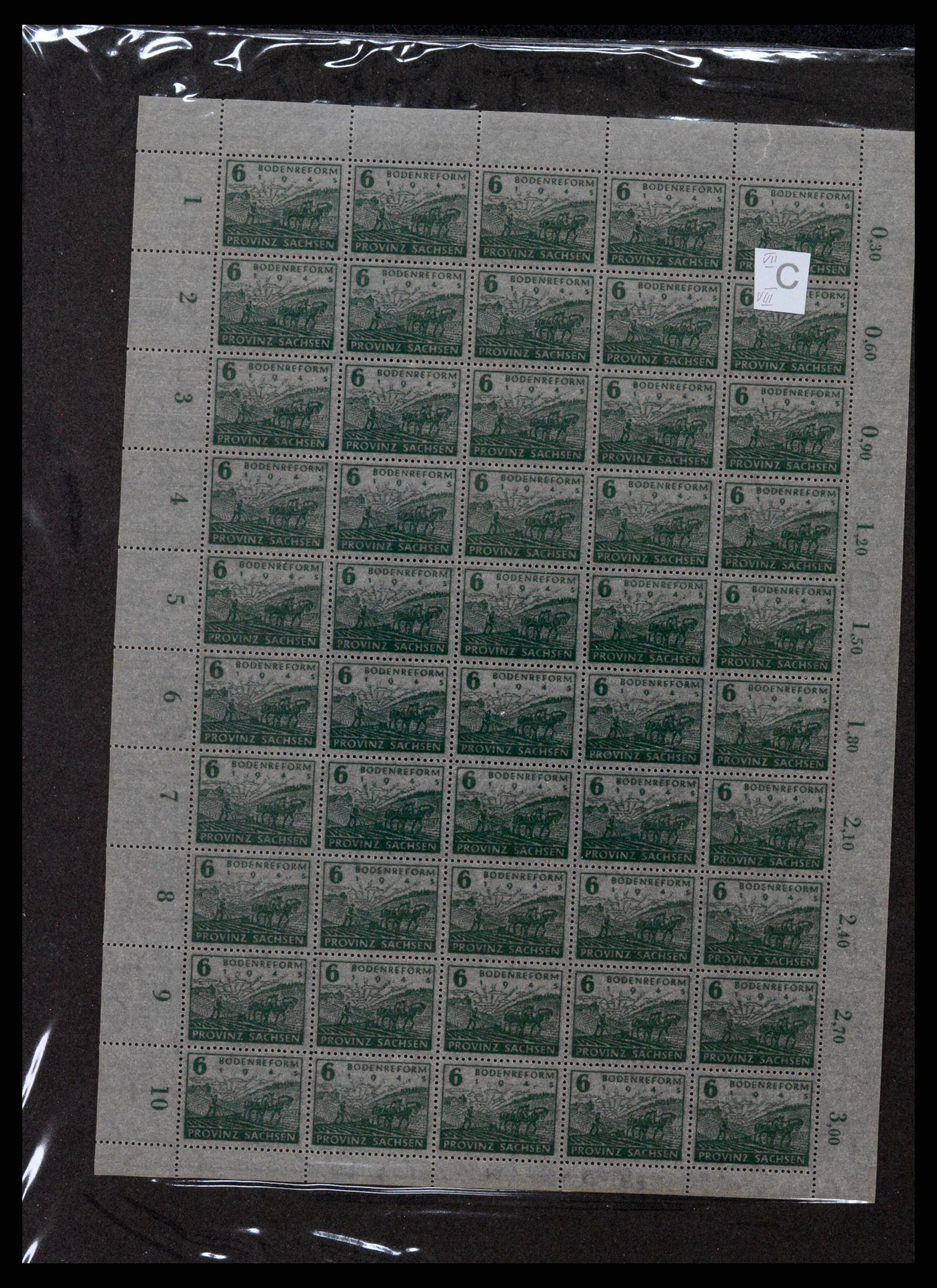 37075 197 - Stamp collection 37075 Germany 1867-1959.