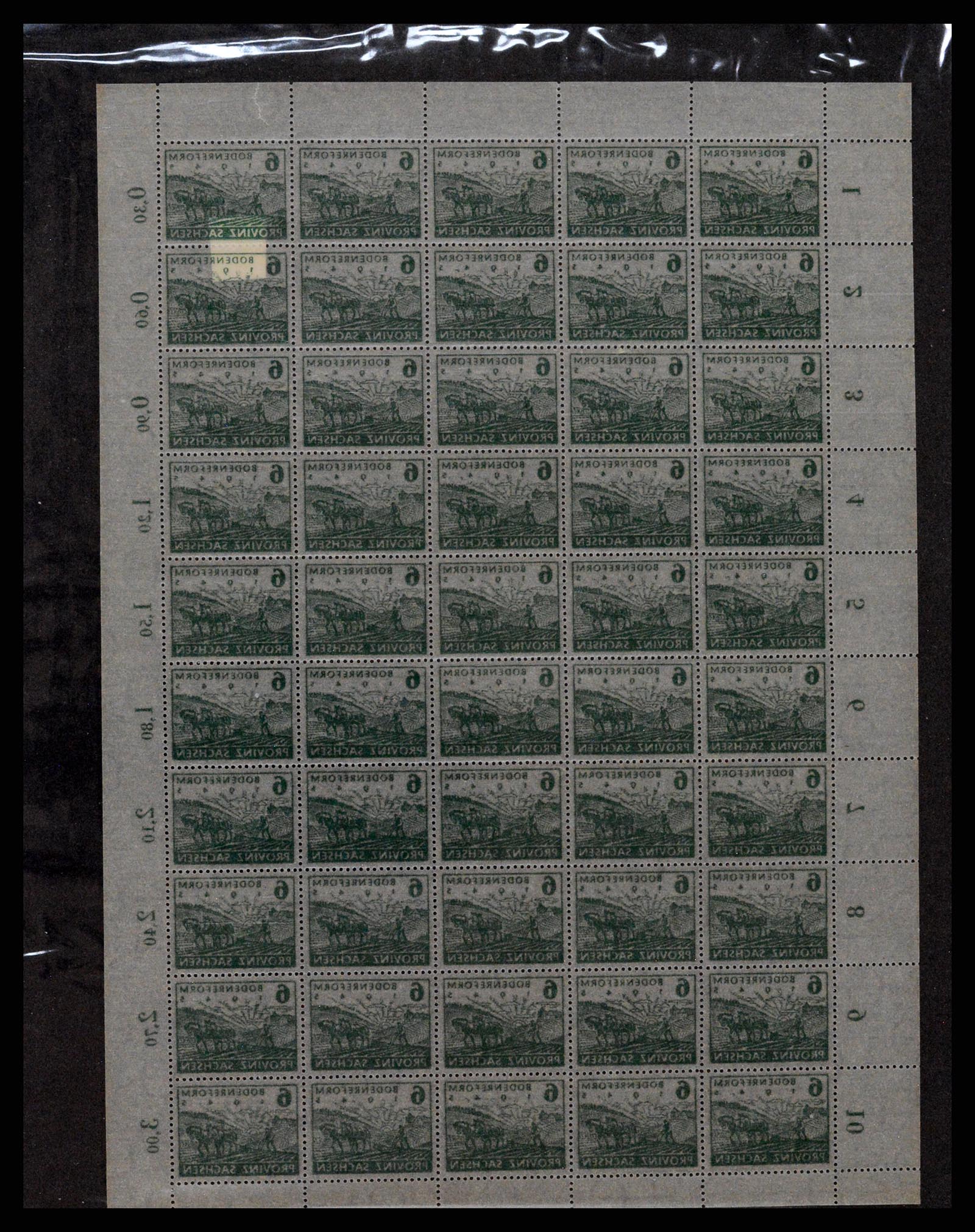 37075 198 - Stamp collection 37075 Germany 1867-1959.