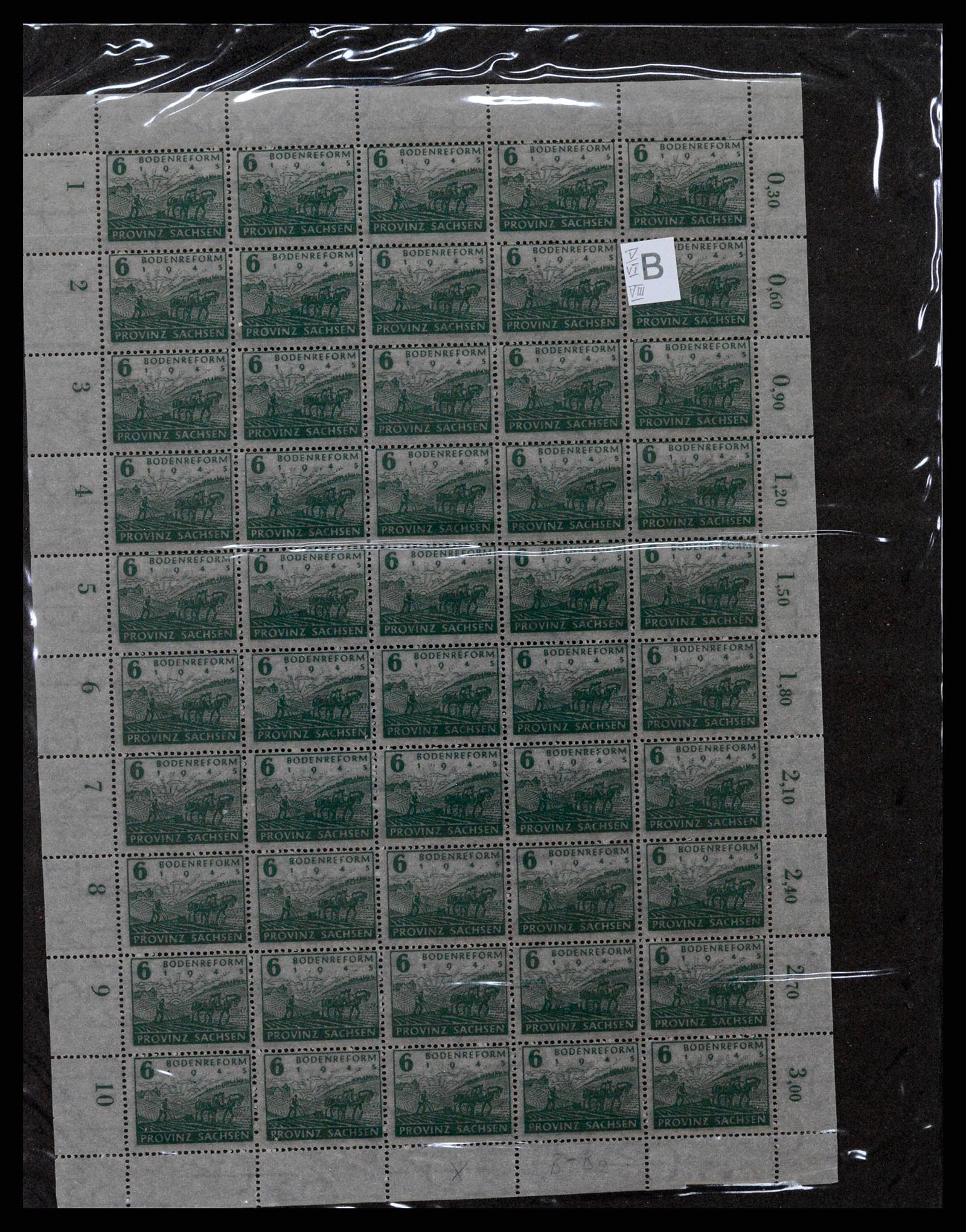 37075 199 - Stamp collection 37075 Germany 1867-1959.