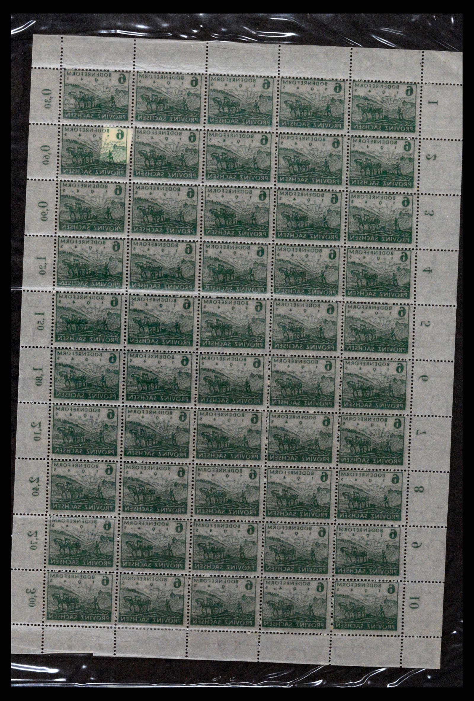 37075 200 - Stamp collection 37075 Germany 1867-1959.