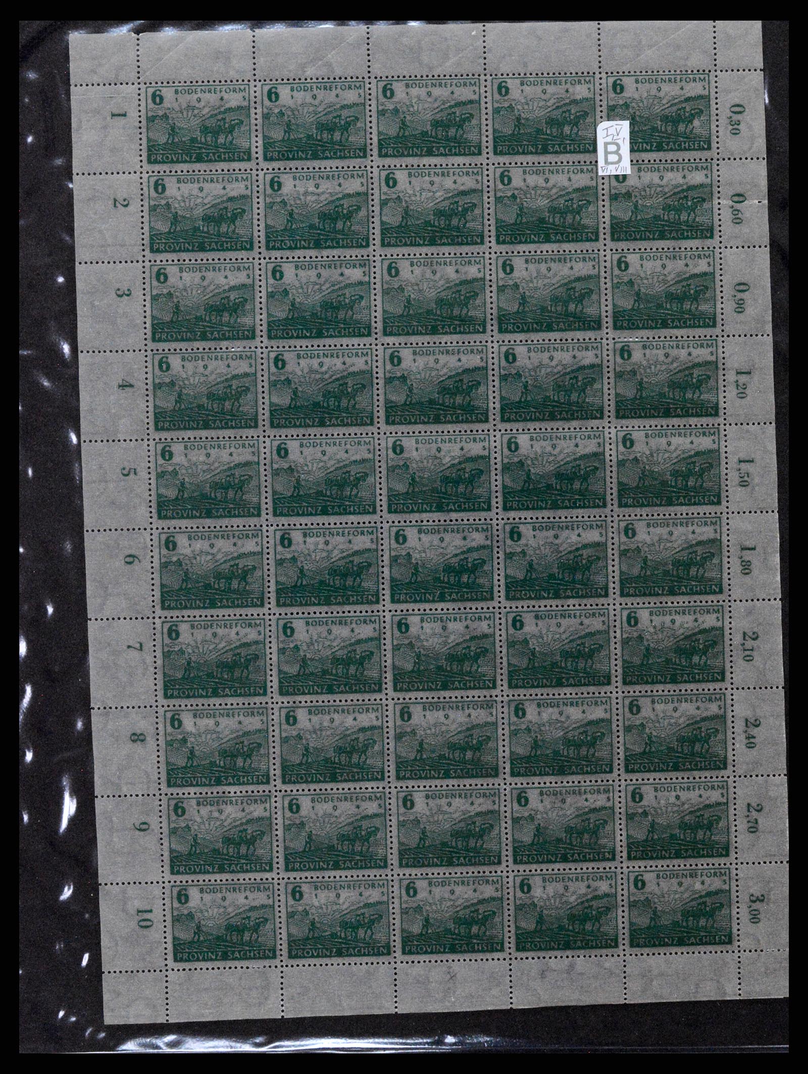 37075 201 - Stamp collection 37075 Germany 1867-1959.