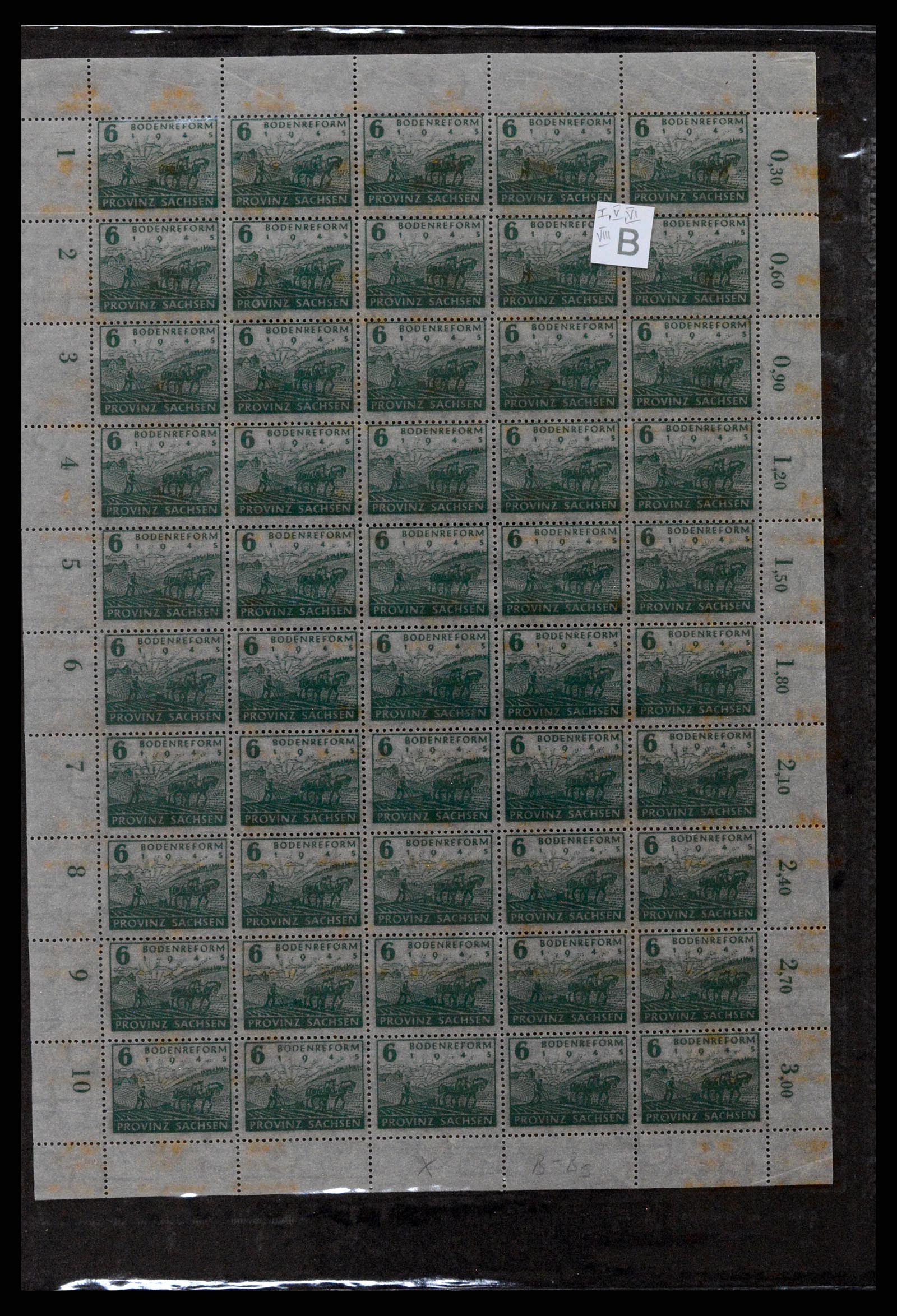 37075 203 - Stamp collection 37075 Germany 1867-1959.