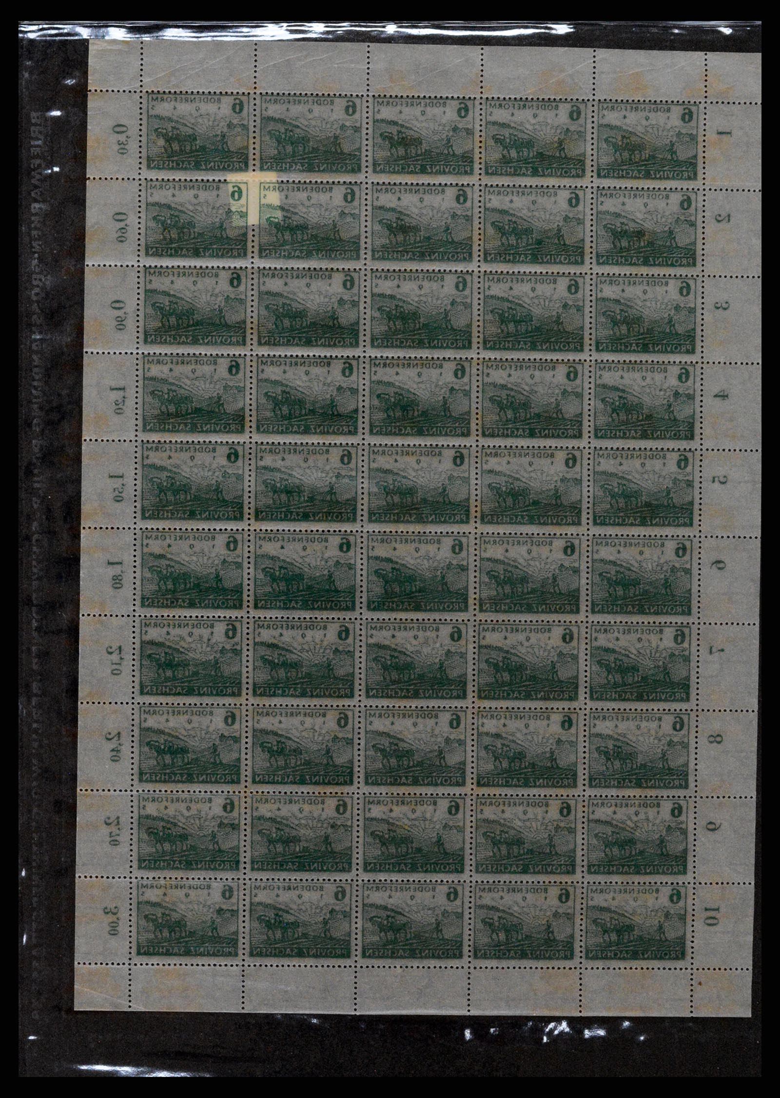 37075 204 - Stamp collection 37075 Germany 1867-1959.