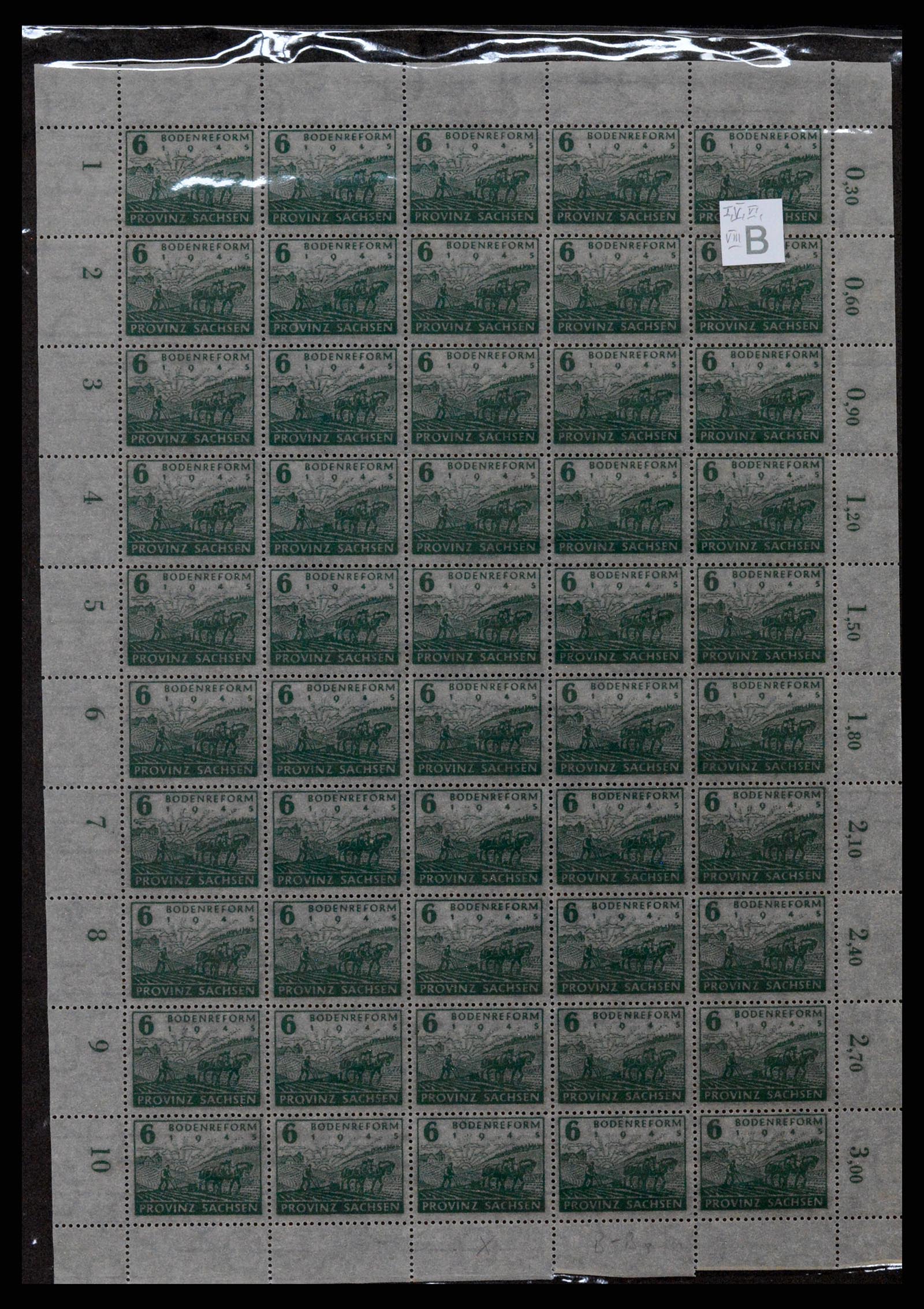 37075 205 - Stamp collection 37075 Germany 1867-1959.