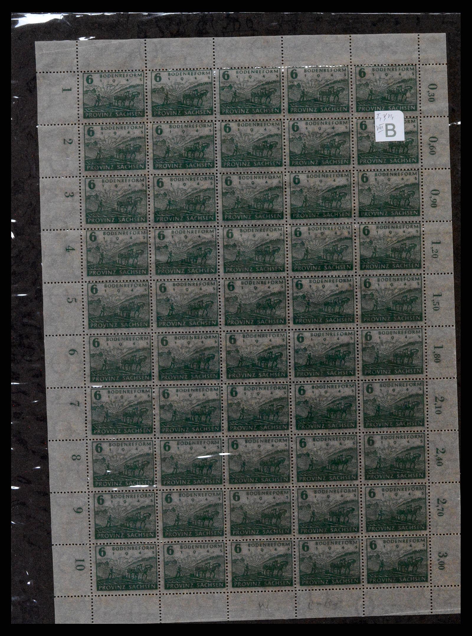 37075 209 - Stamp collection 37075 Germany 1867-1959.