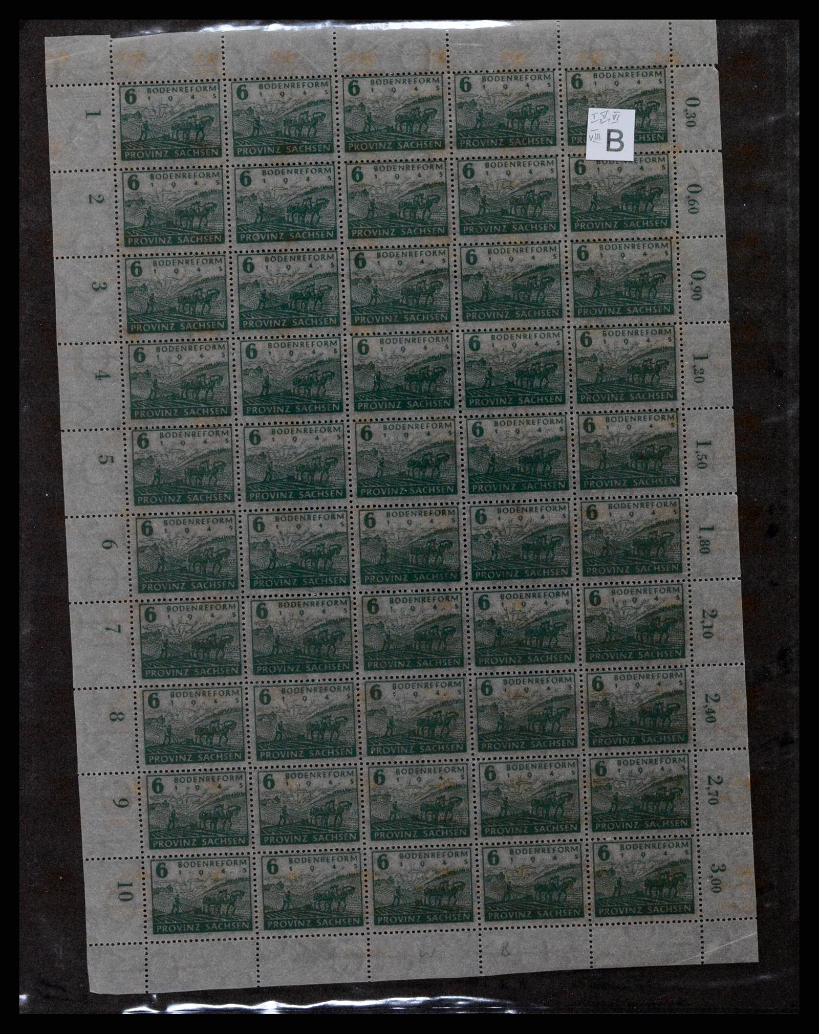 37075 211 - Stamp collection 37075 Germany 1867-1959.
