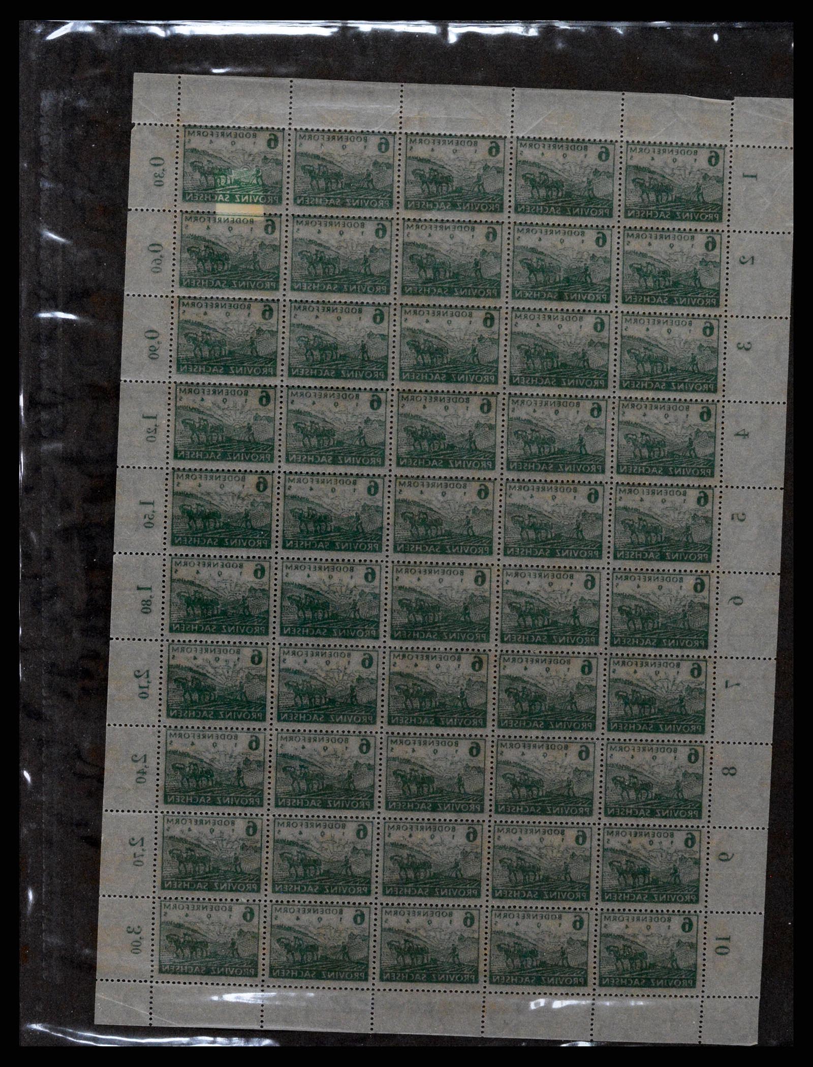 37075 212 - Stamp collection 37075 Germany 1867-1959.